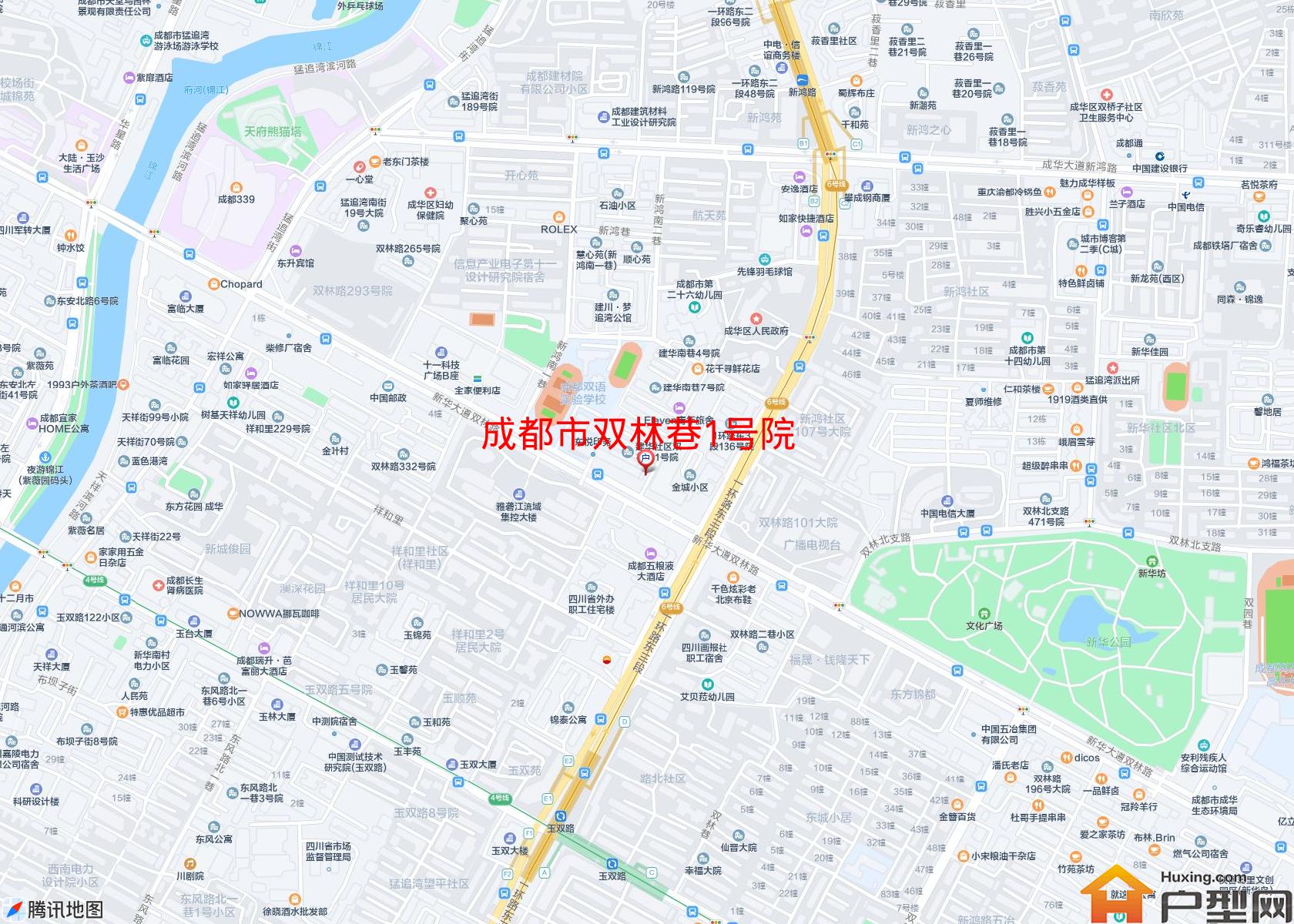 双林巷1号院小区 - 户型网