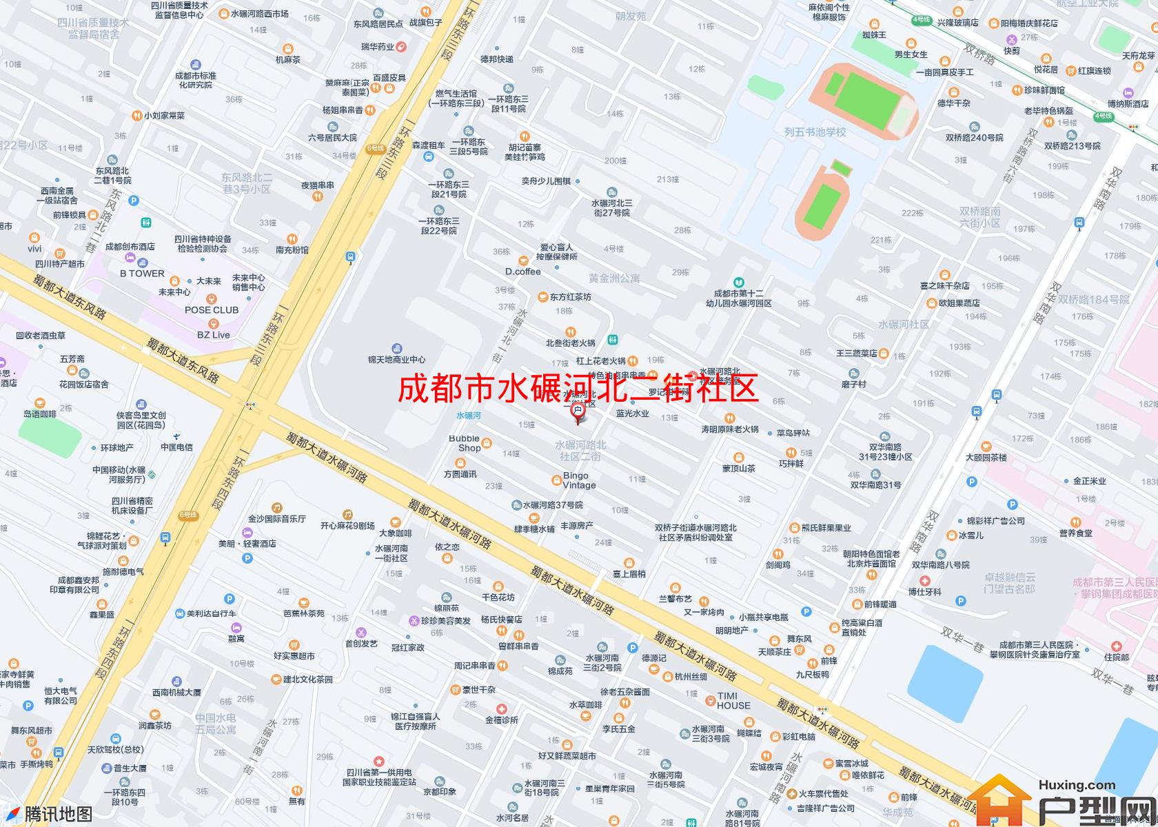 水碾河北二街社区小区 - 户型网