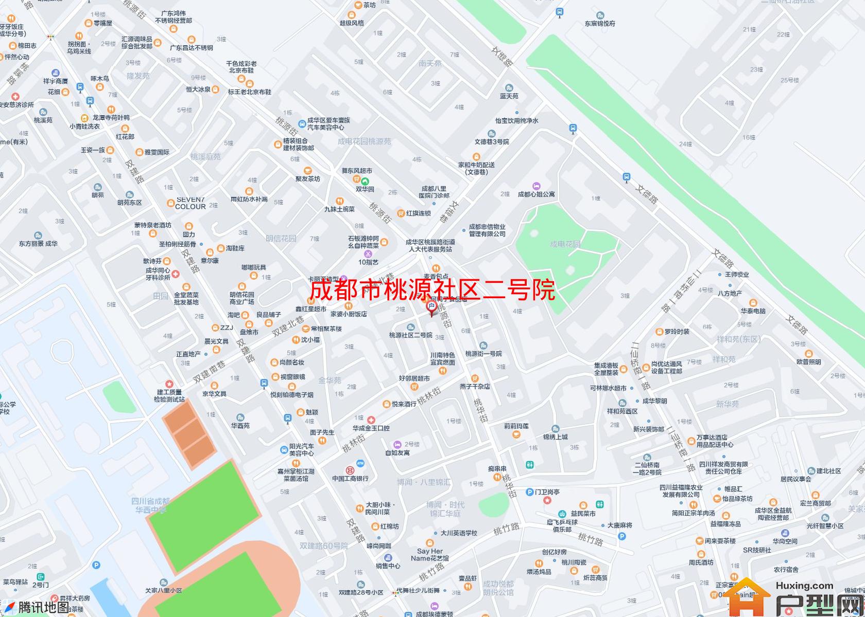 桃源社区二号院小区 - 户型网