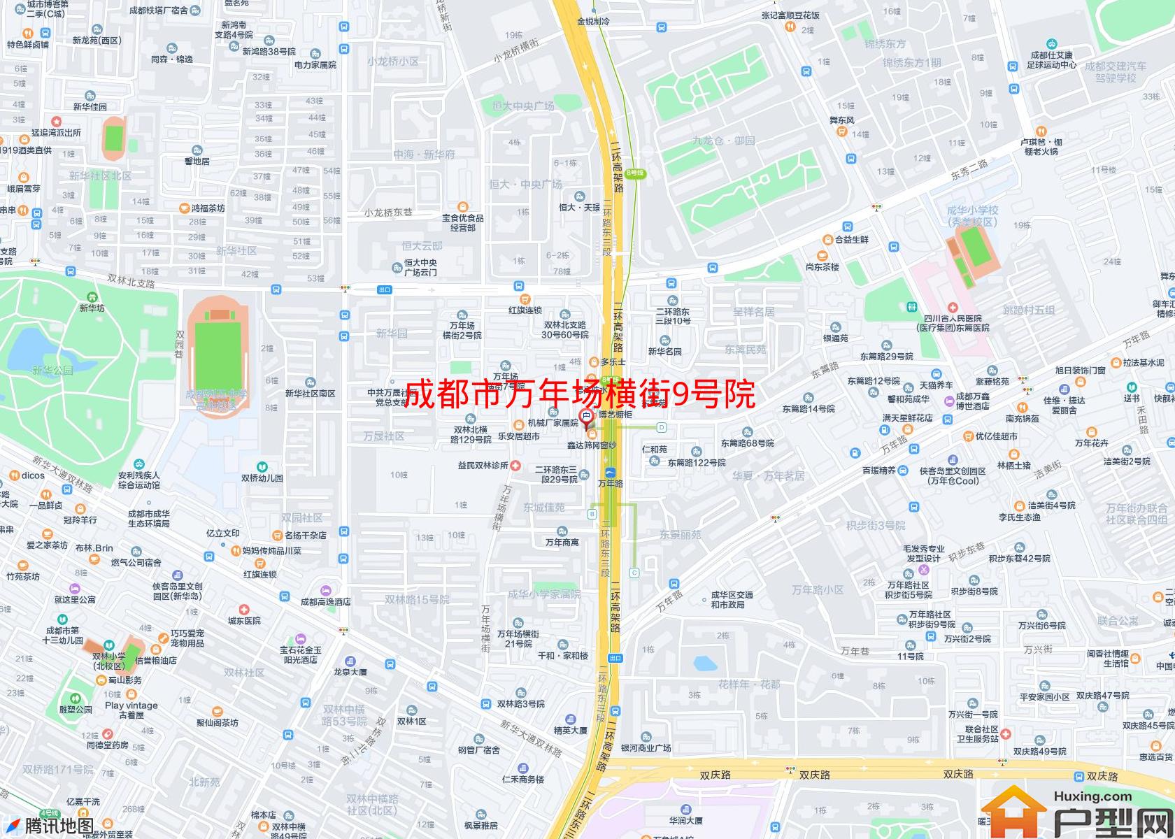 万年场横街9号院小区 - 户型网