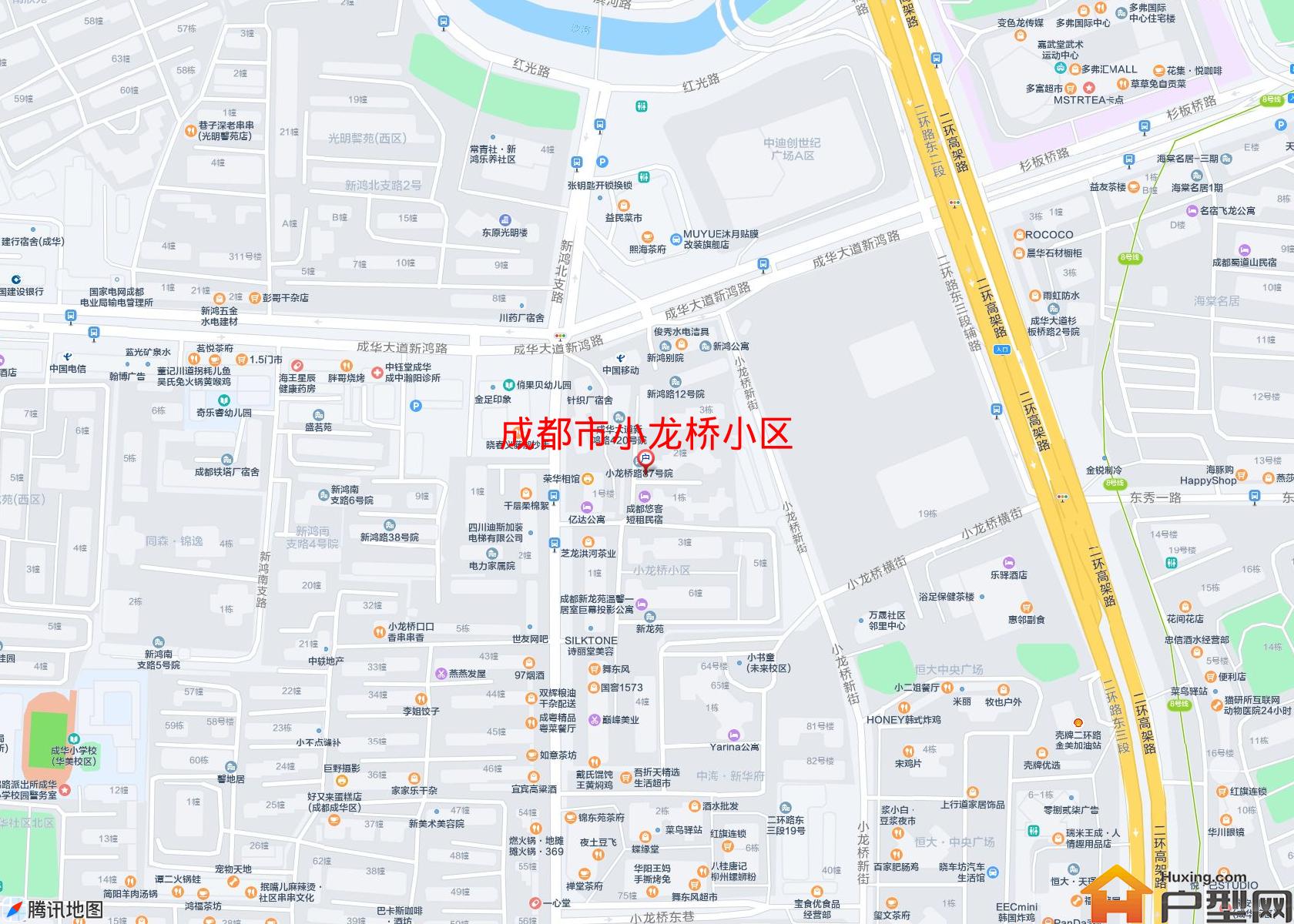 小龙桥小区小区 - 户型网