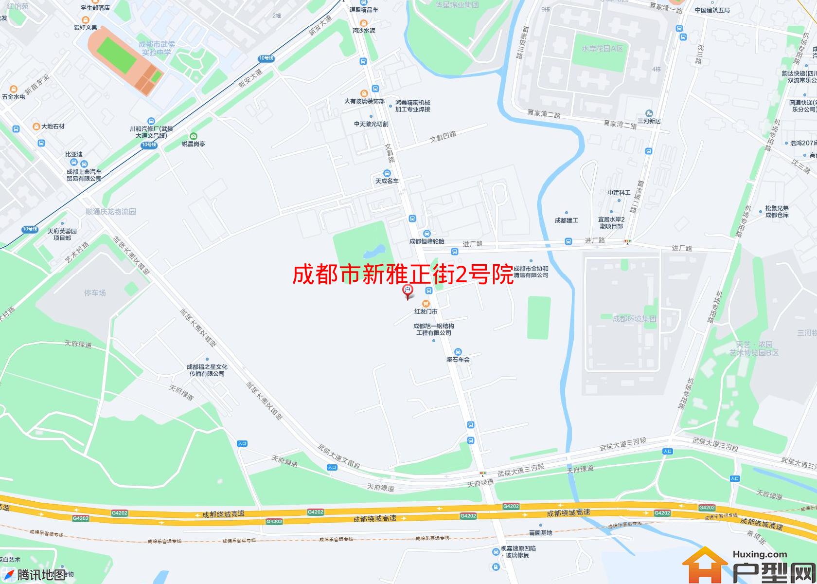 新雅正街2号院小区 - 户型网