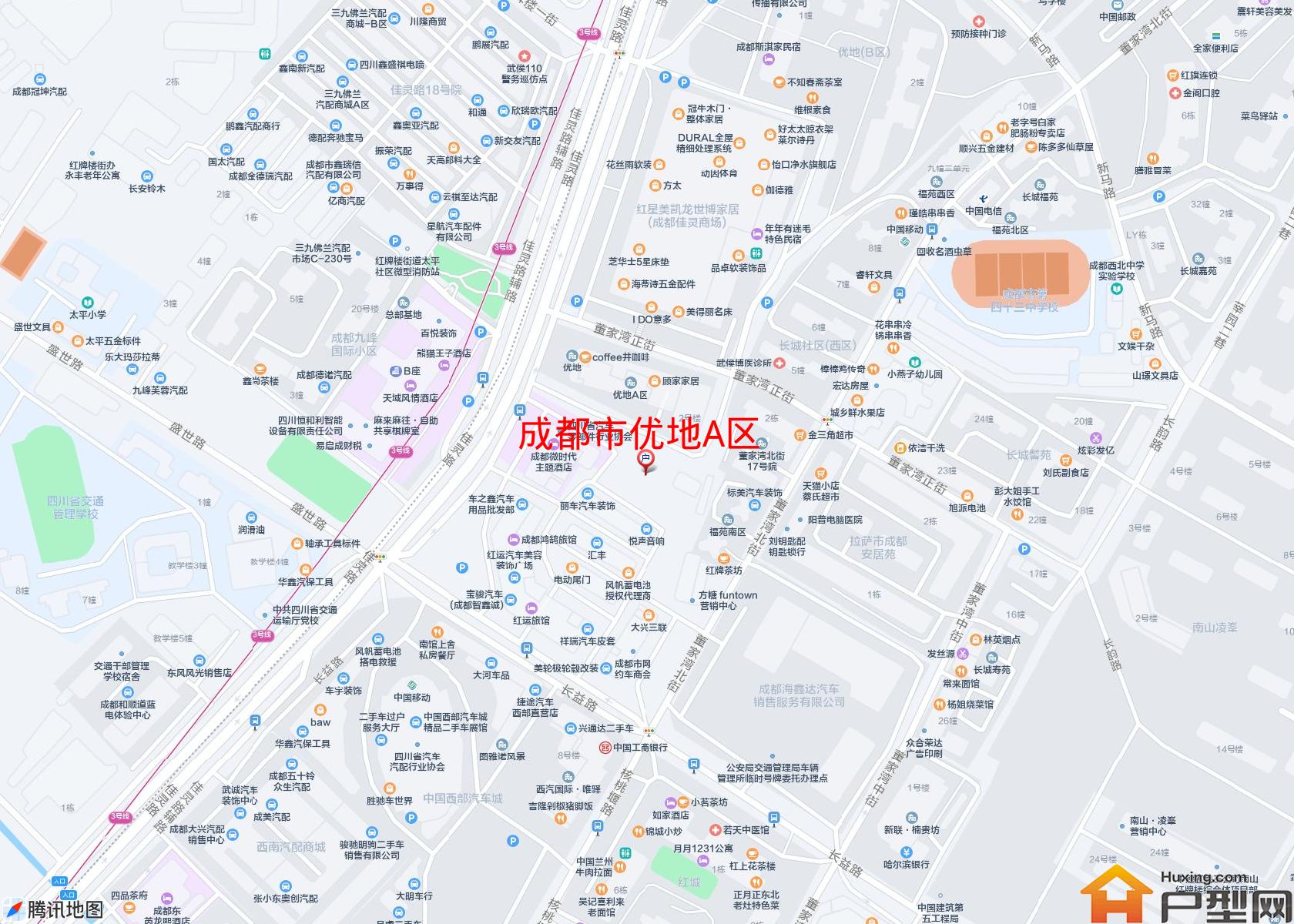 优地A区小区 - 户型网