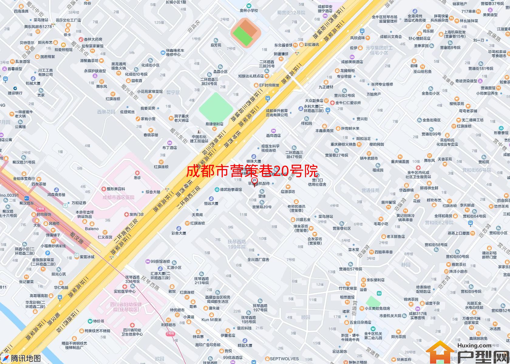 营策巷20号院小区 - 户型网