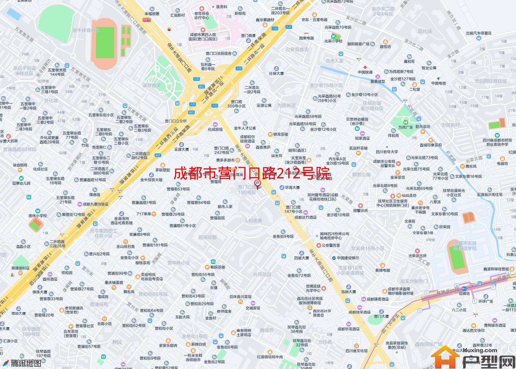 营门口路212号院小区 - 户型网