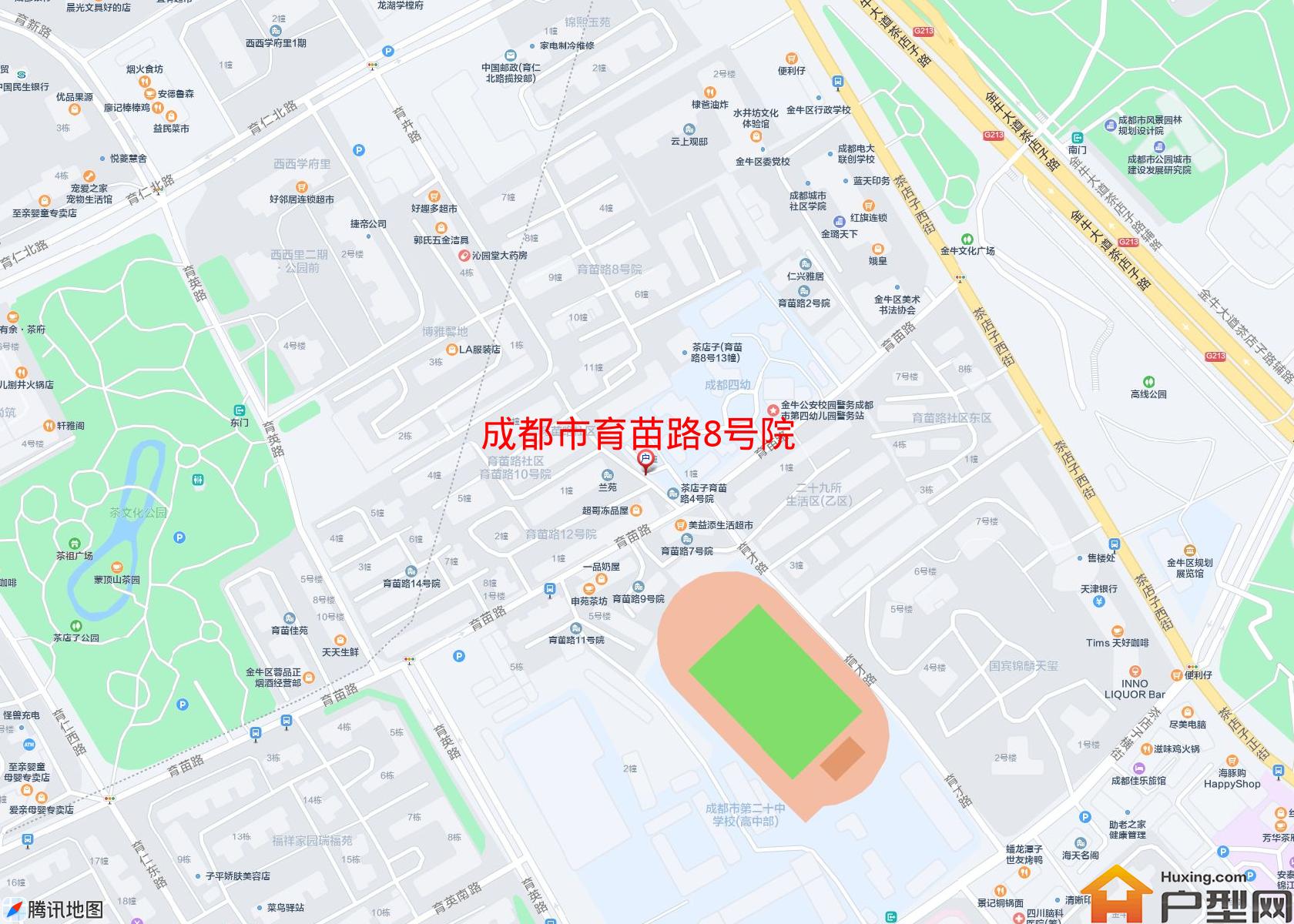 育苗路8号院小区 - 户型网