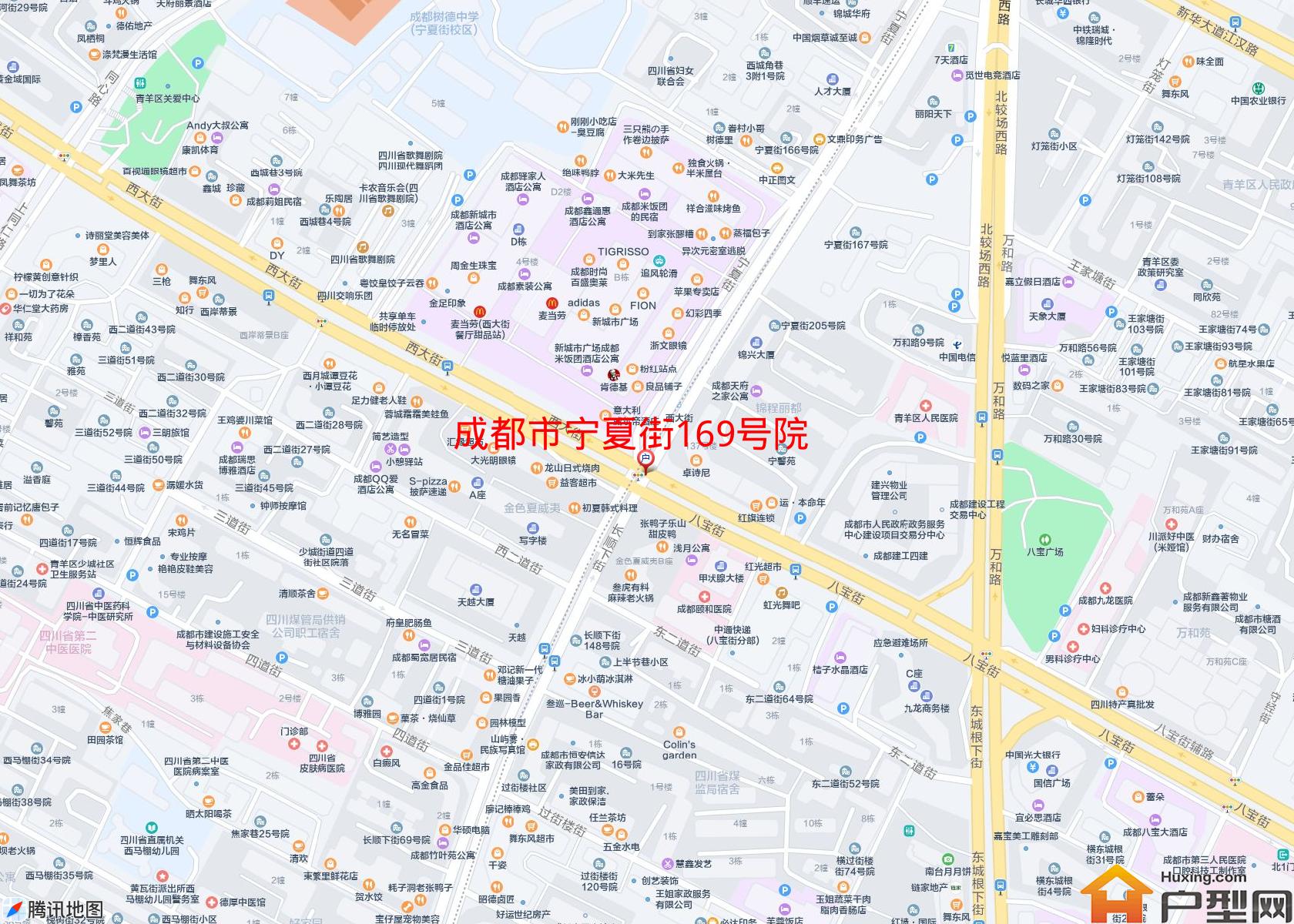 宁夏街169号院小区 - 户型网