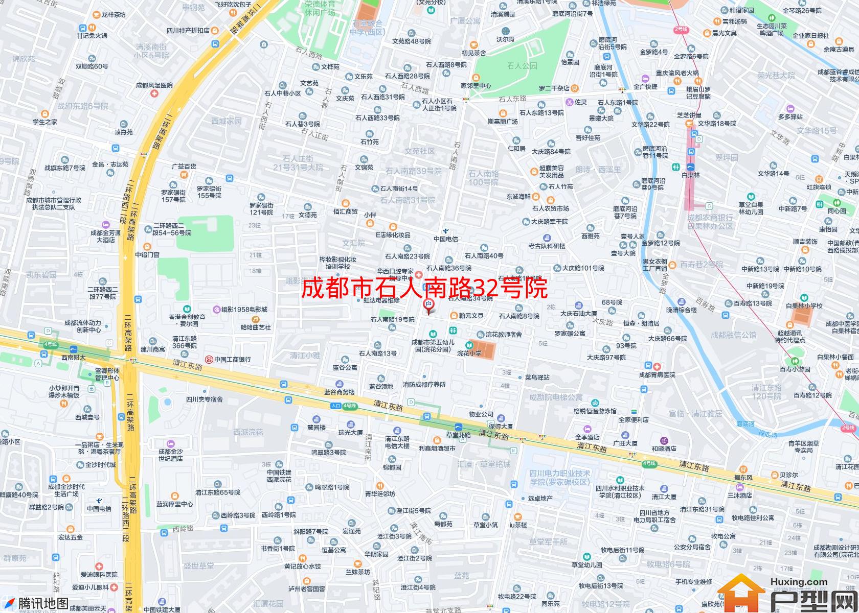 石人南路32号院小区 - 户型网