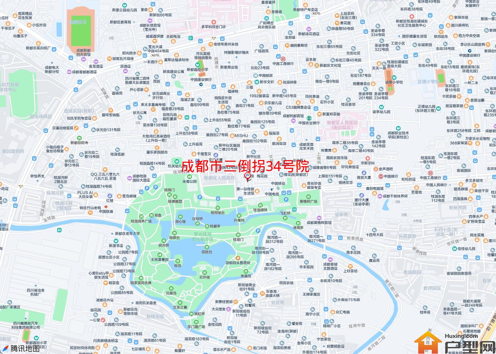 三倒拐34号院小区 - 户型网