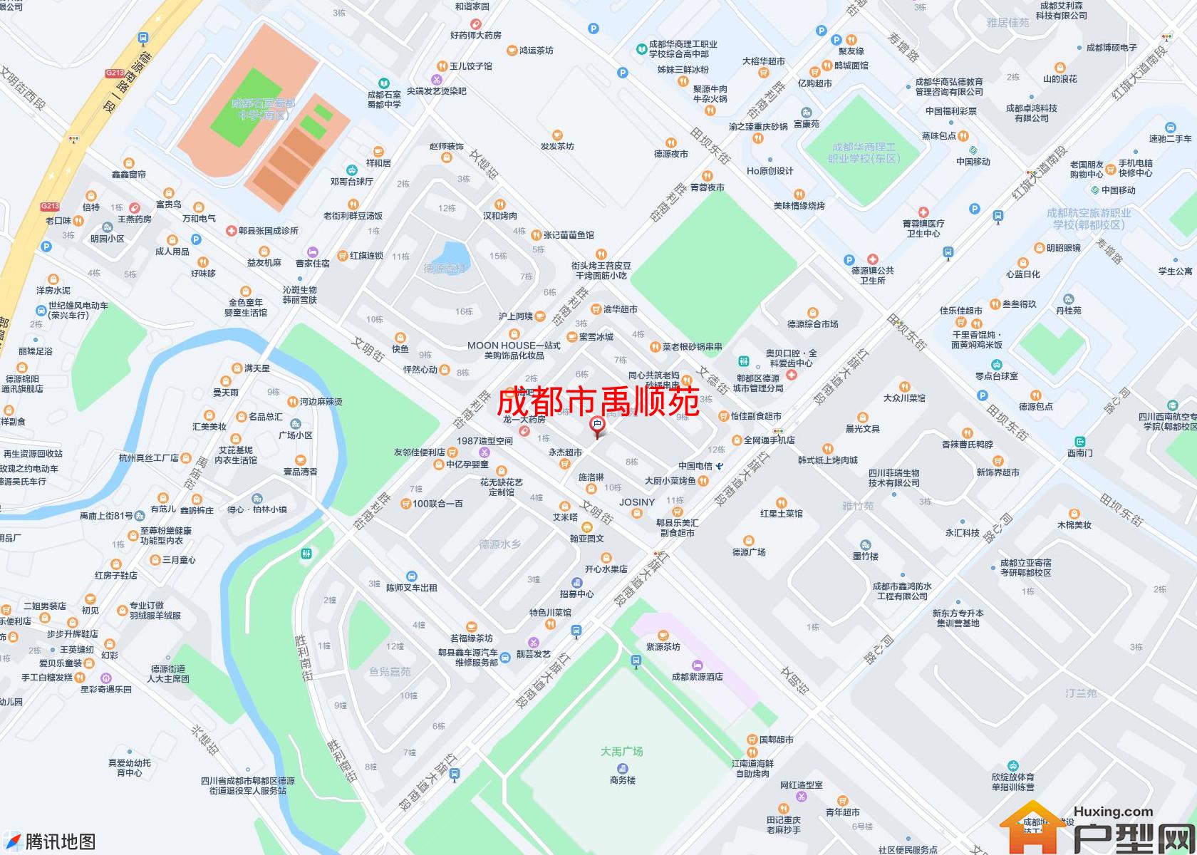 禹顺苑小区 - 户型网