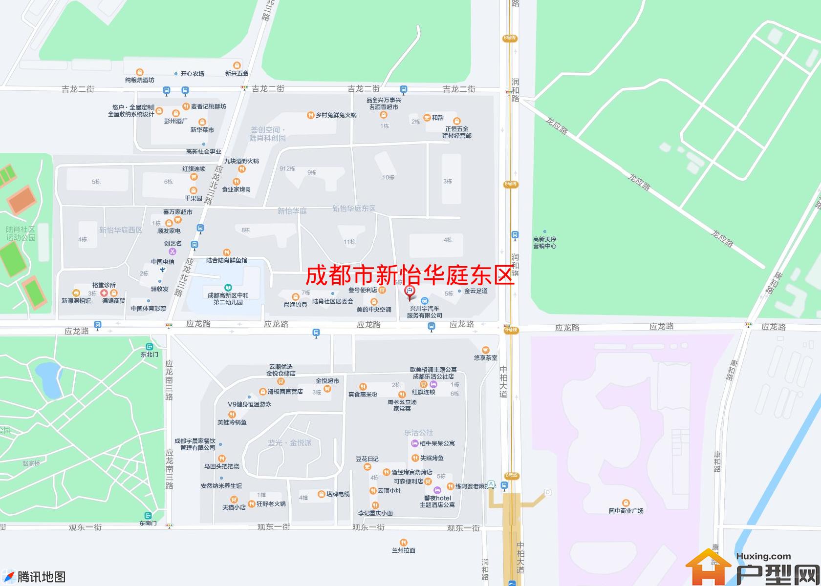 新怡华庭东区小区 - 户型网