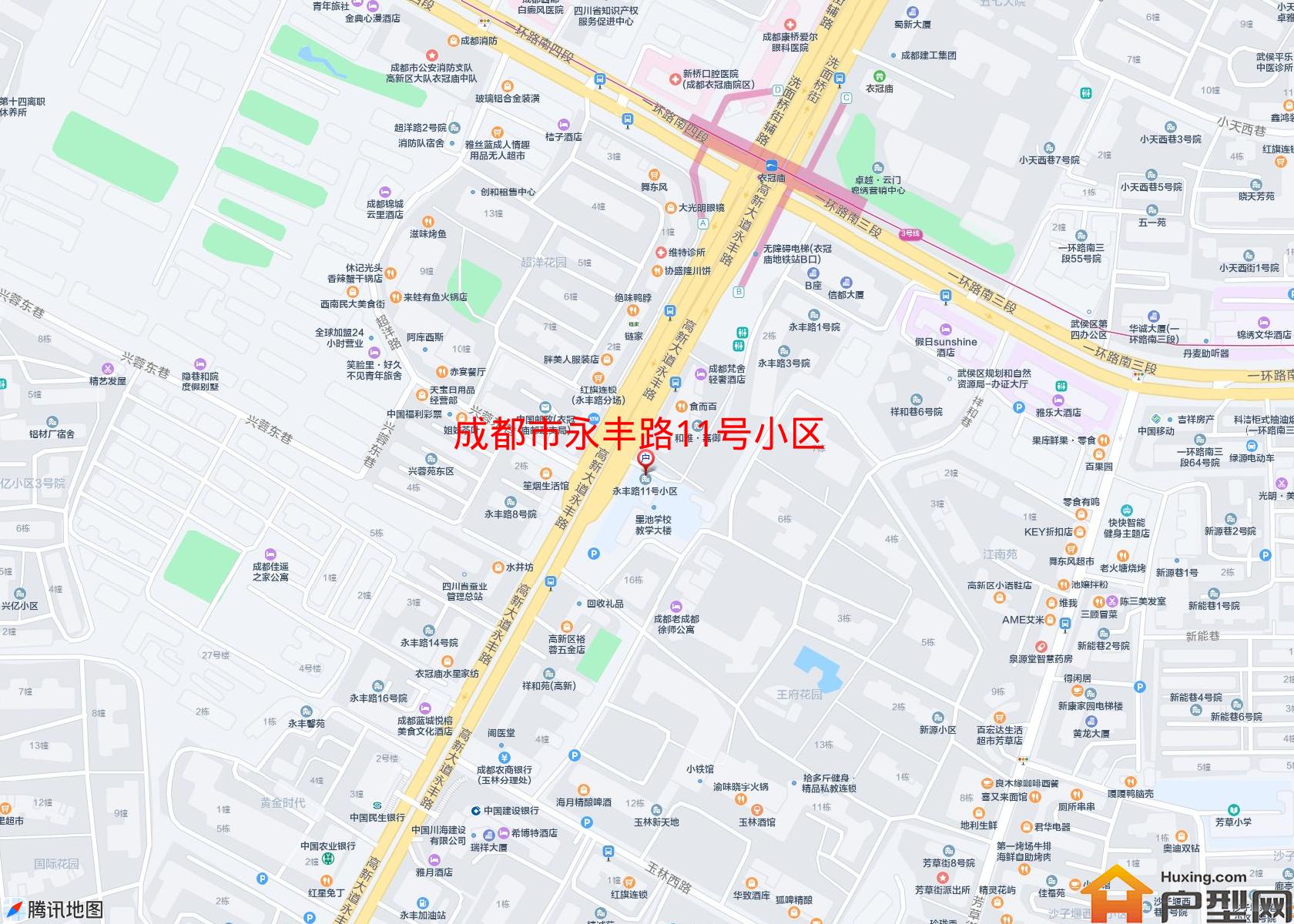 永丰路11号小区小区 - 户型网