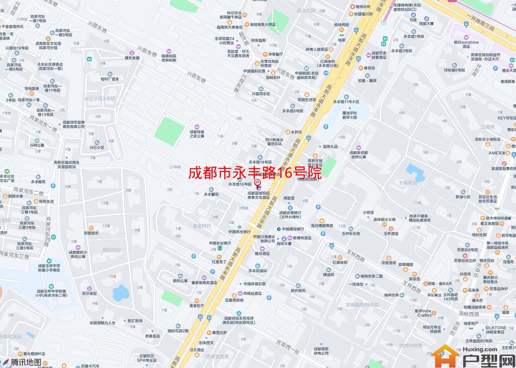 永丰路16号院小区 - 户型网