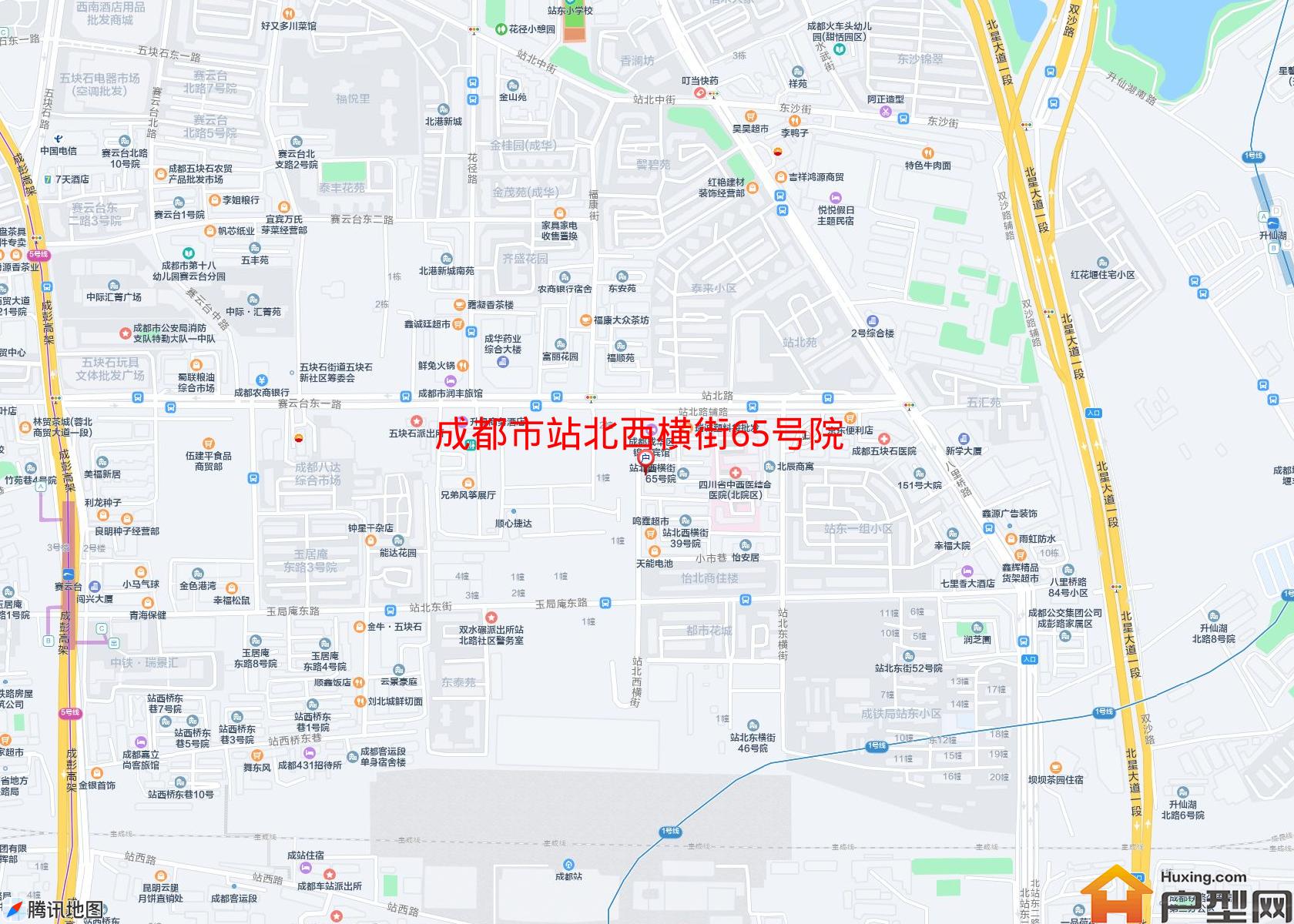 站北西横街65号院小区 - 户型网