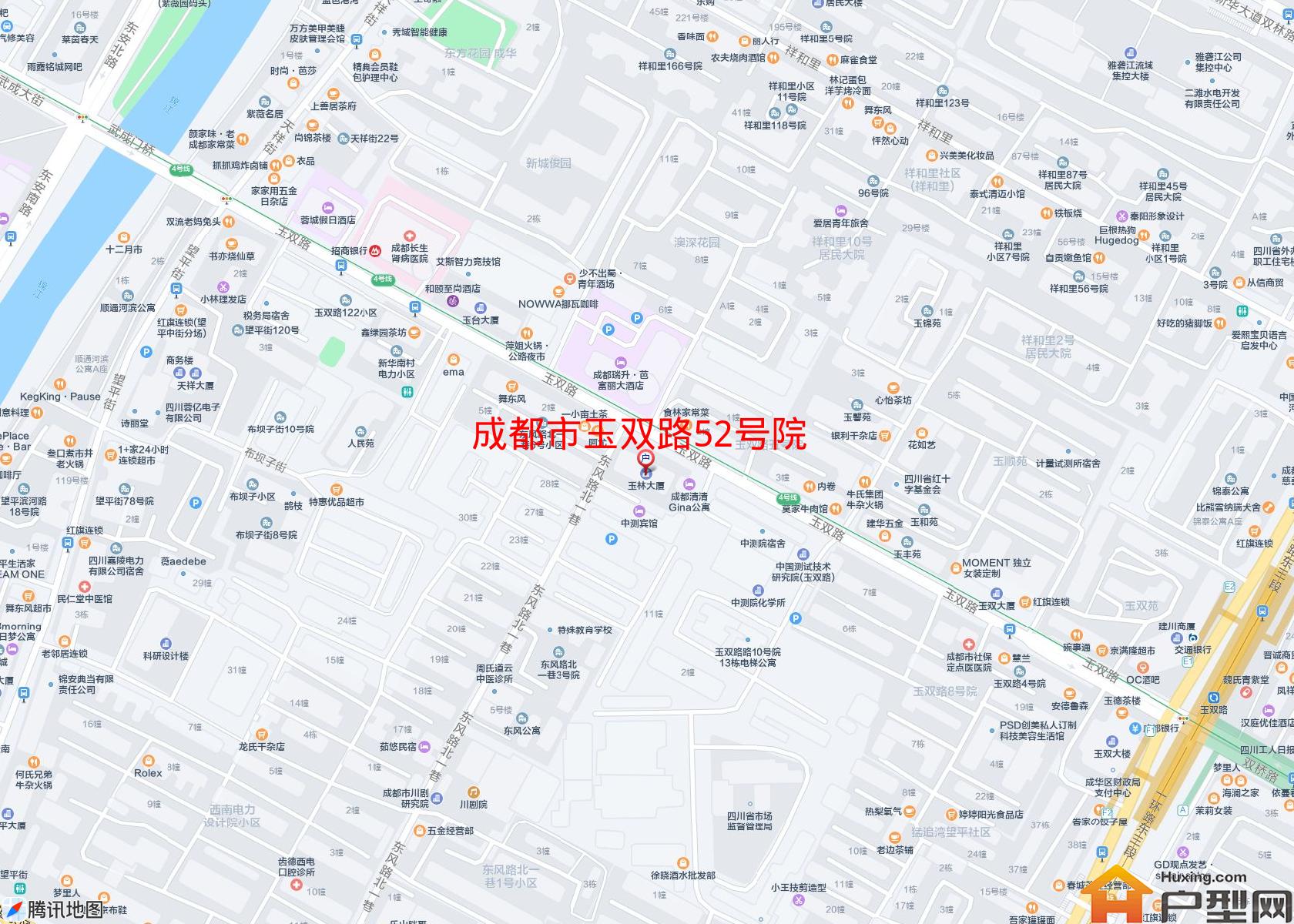 玉双路52号院小区 - 户型网
