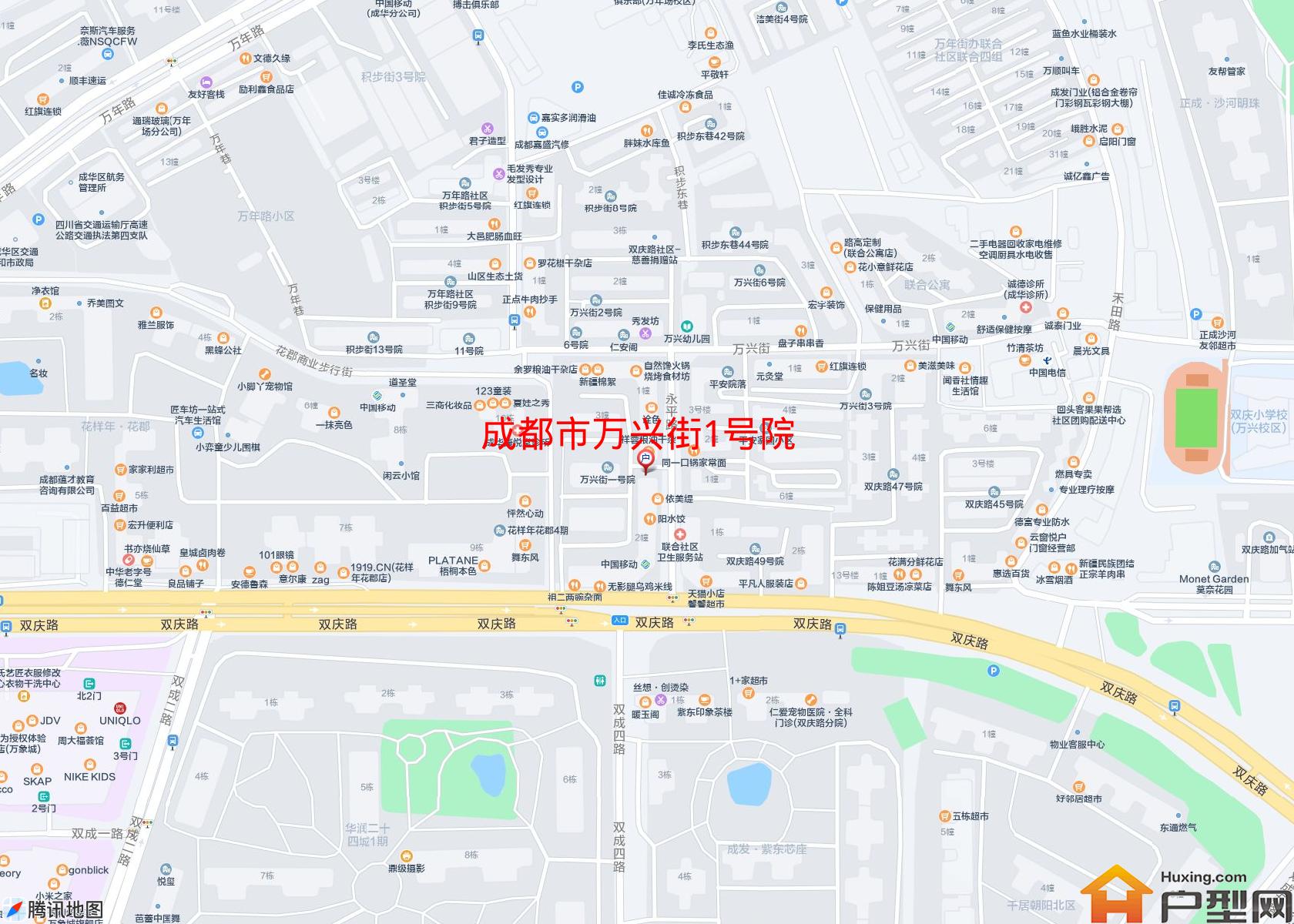 万兴街1号院小区 - 户型网