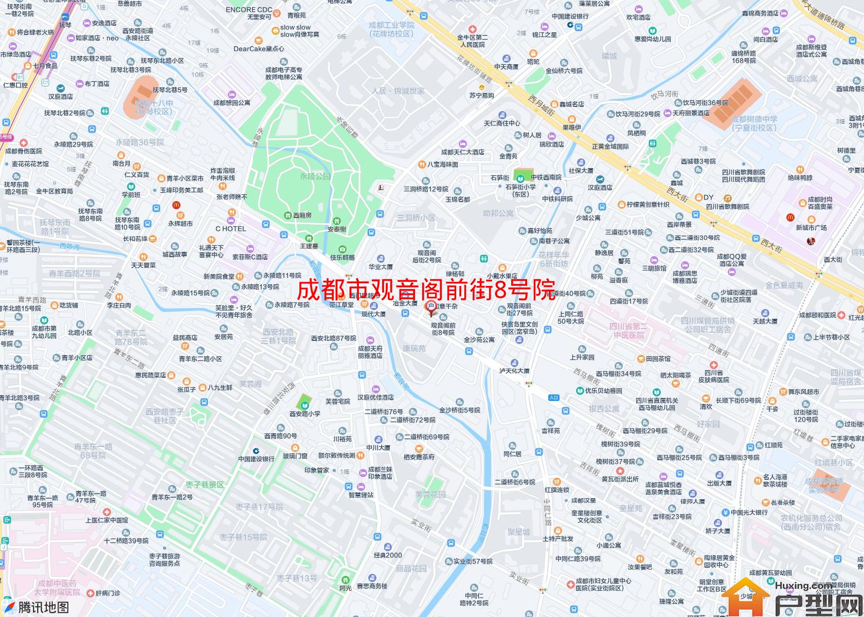 观音阁前街8号院小区 - 户型网