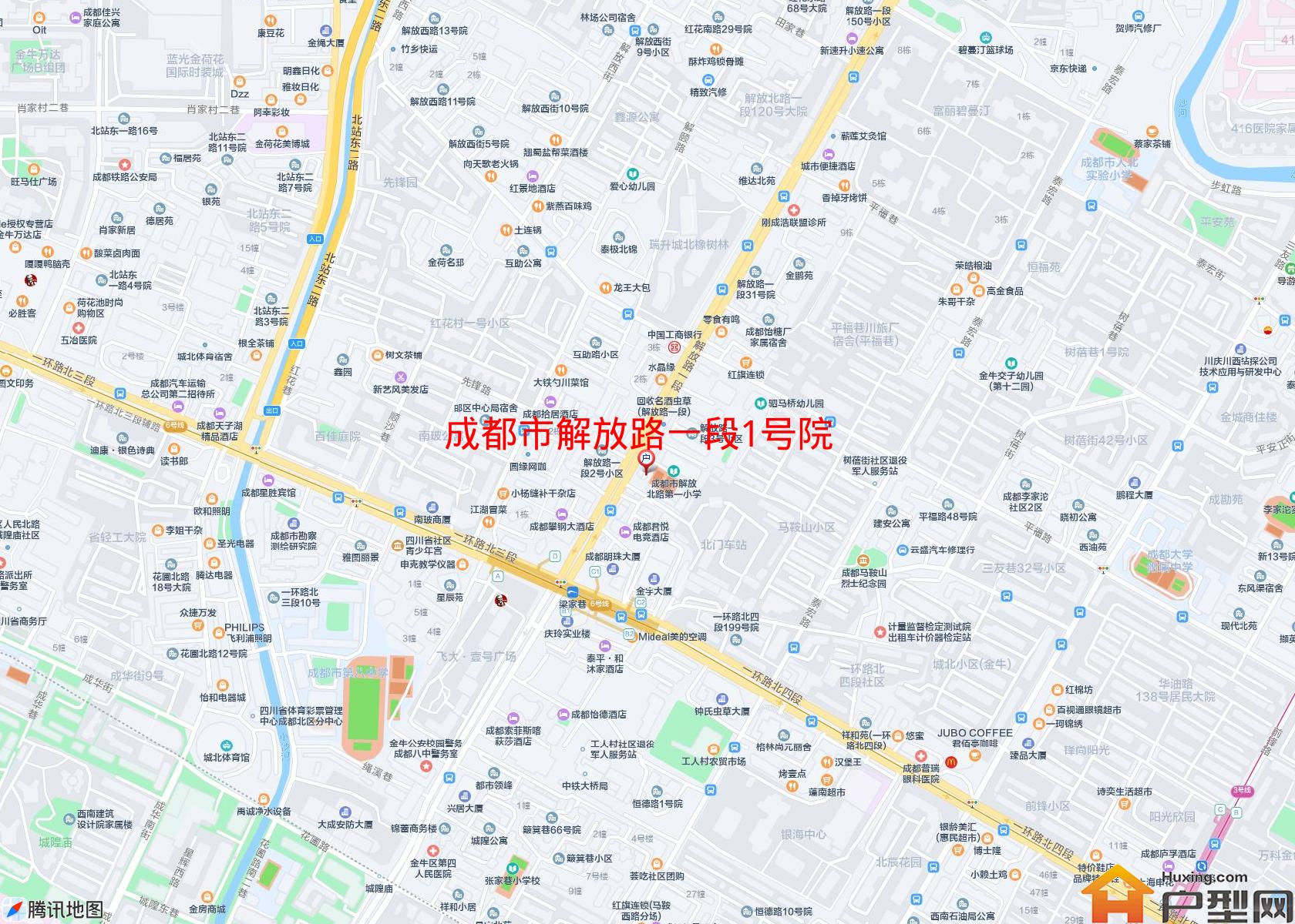 解放路一段1号院小区 - 户型网