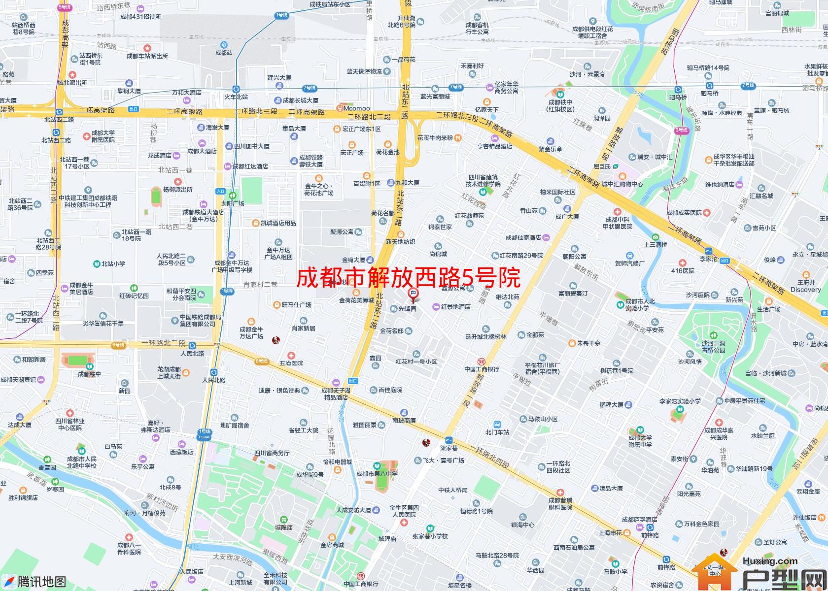 解放西路5号院小区 - 户型网