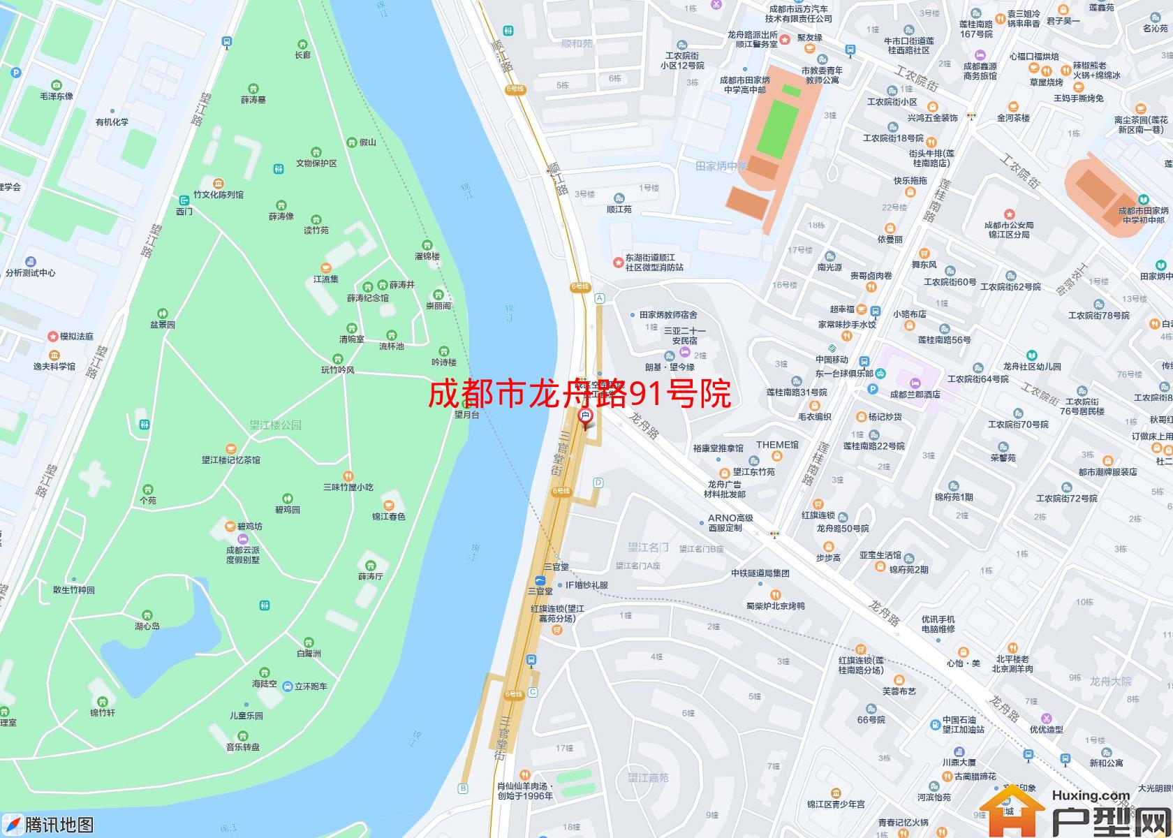 龙舟路91号院小区 - 户型网