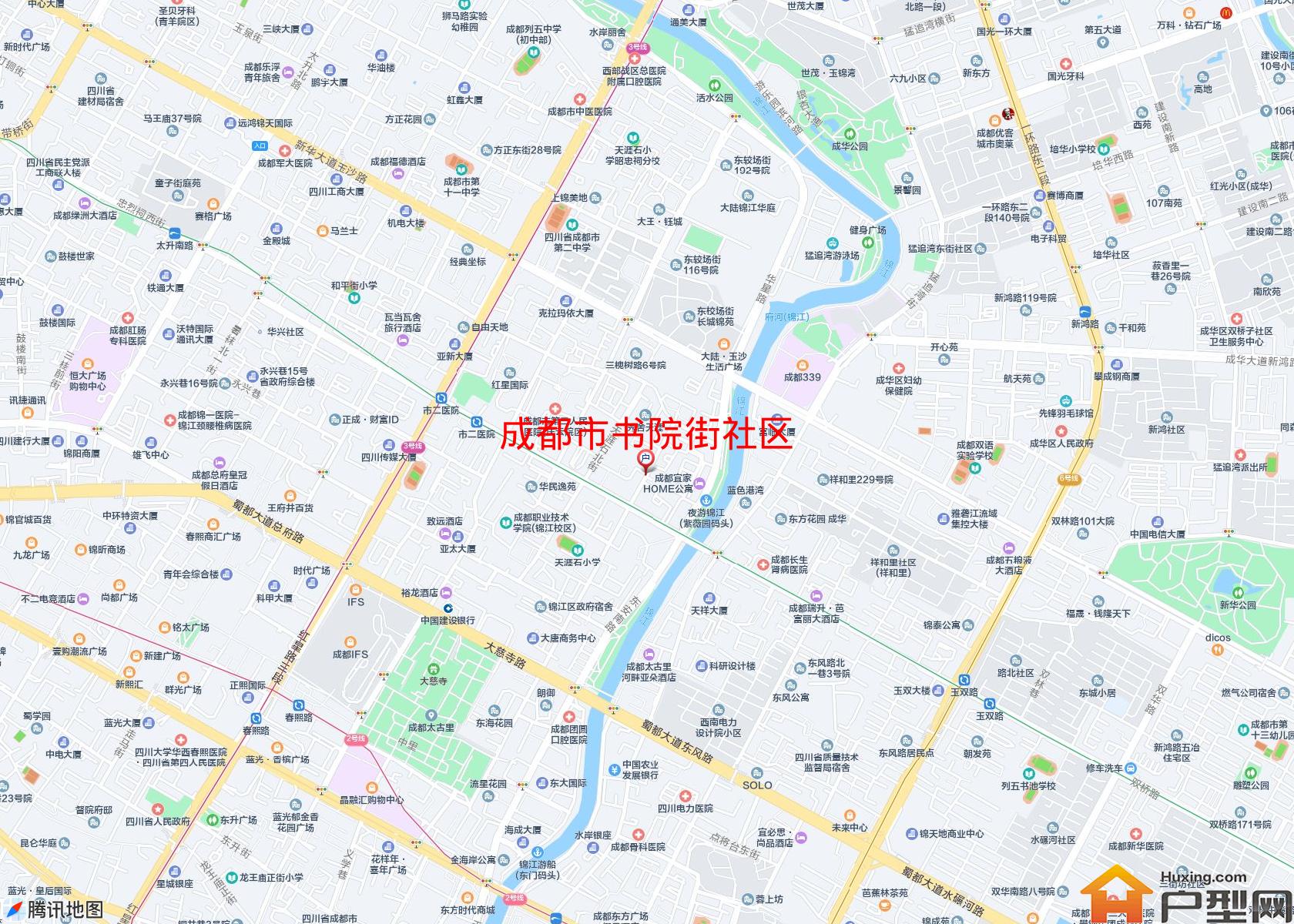 书院街社区小区 - 户型网