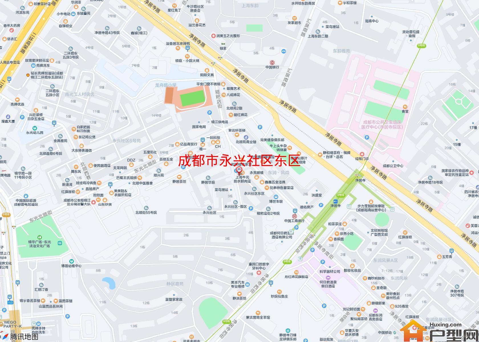 永兴社区东区小区 - 户型网