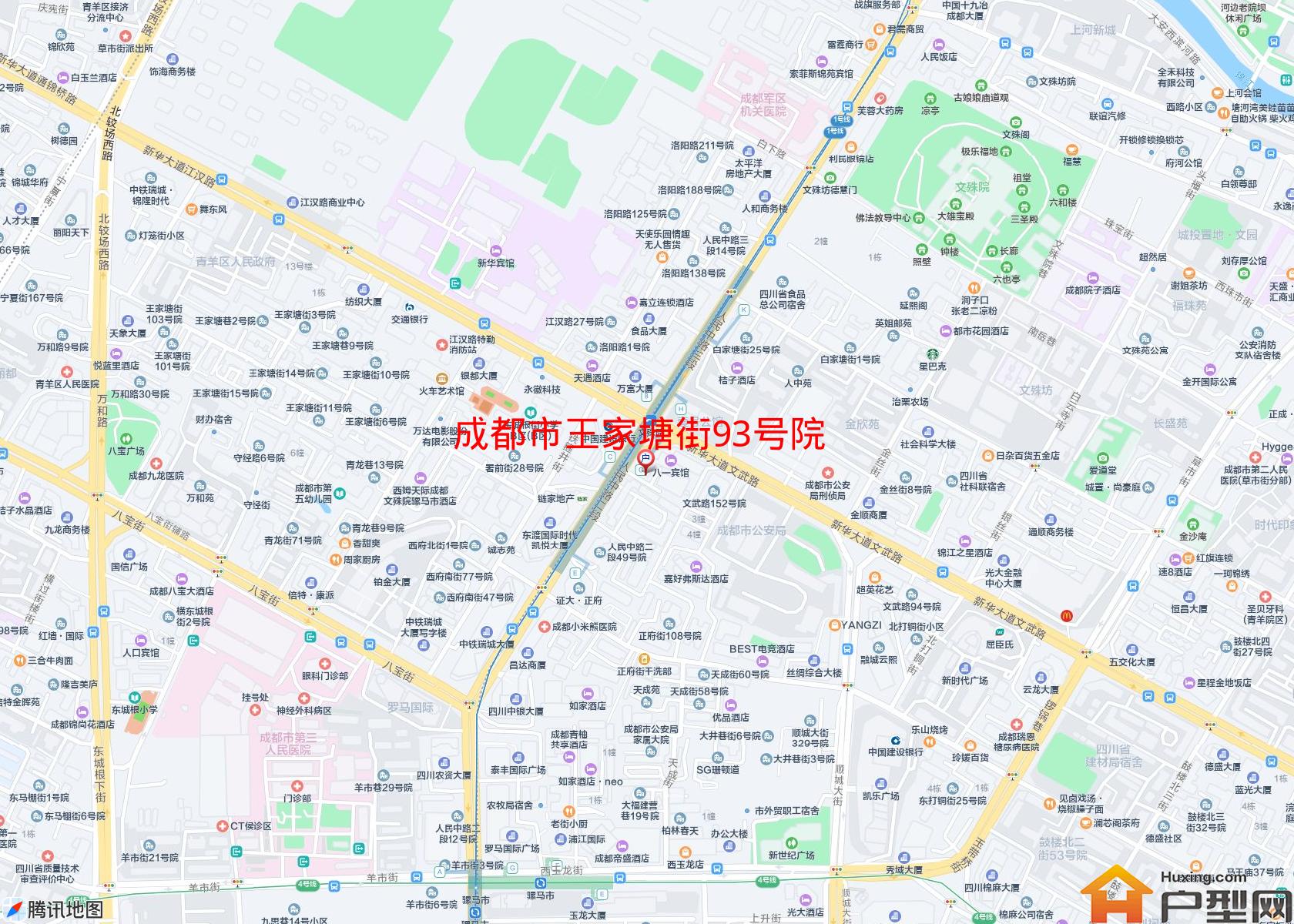 王家塘街93号院小区 - 户型网