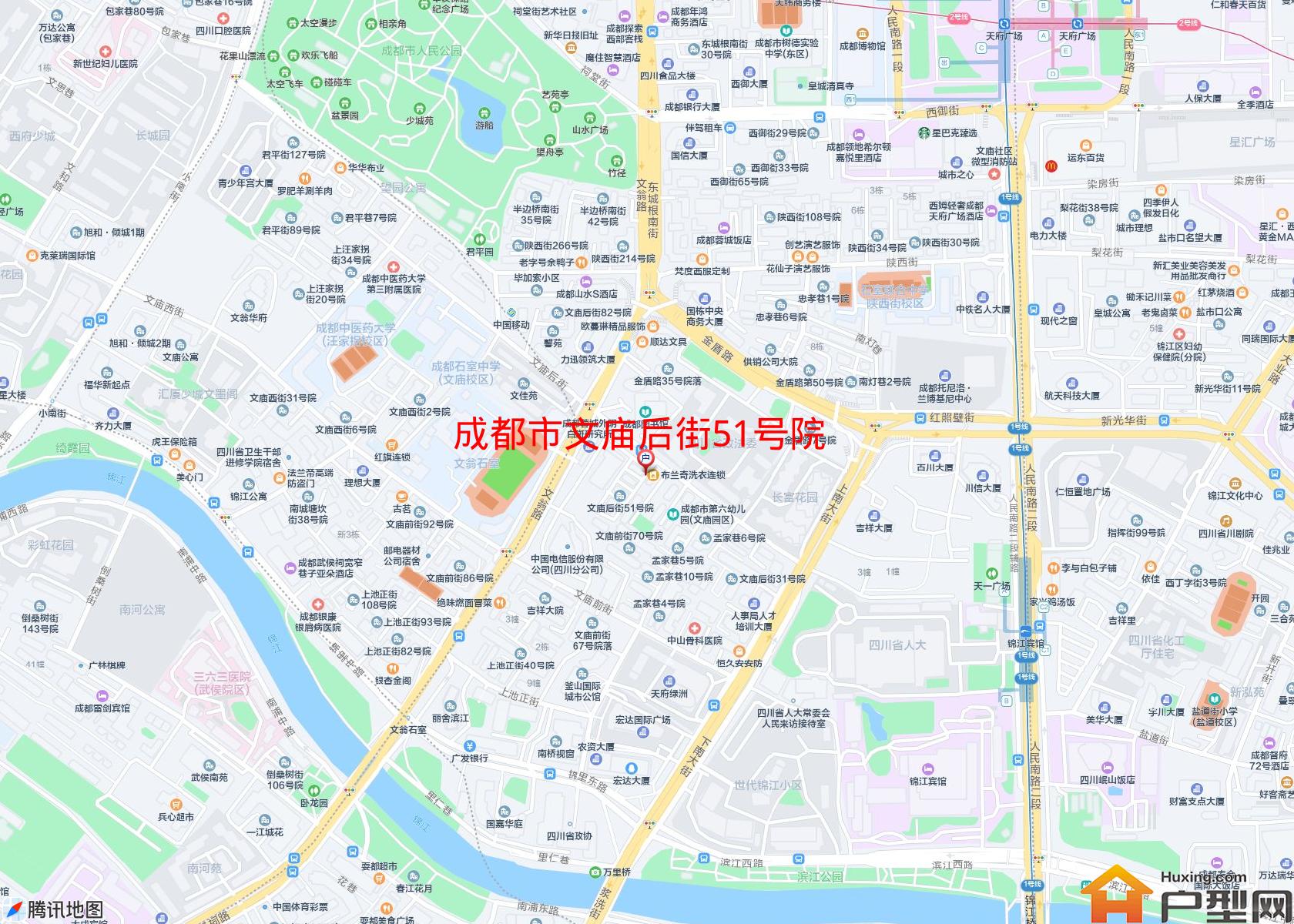 文庙后街51号院小区 - 户型网