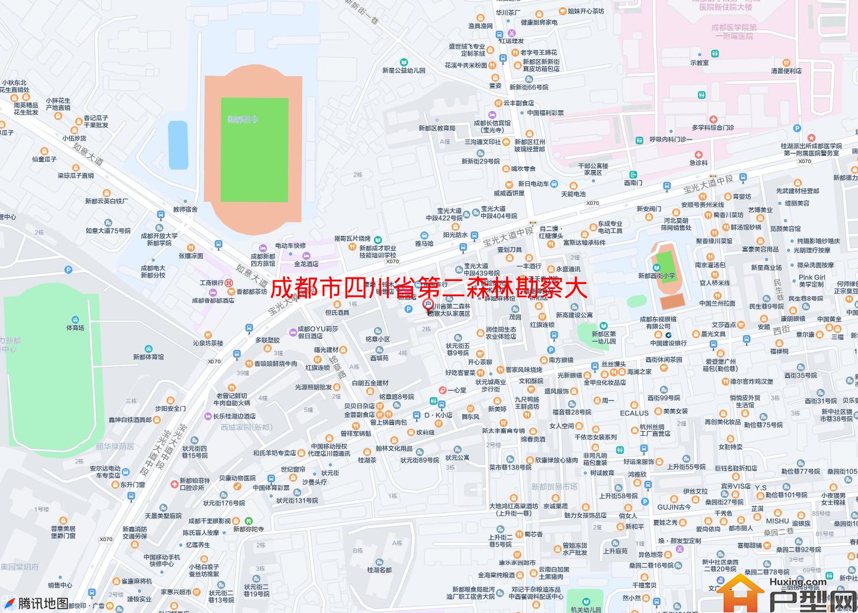 四川省第二森林勘察大队家属区小区 - 户型网