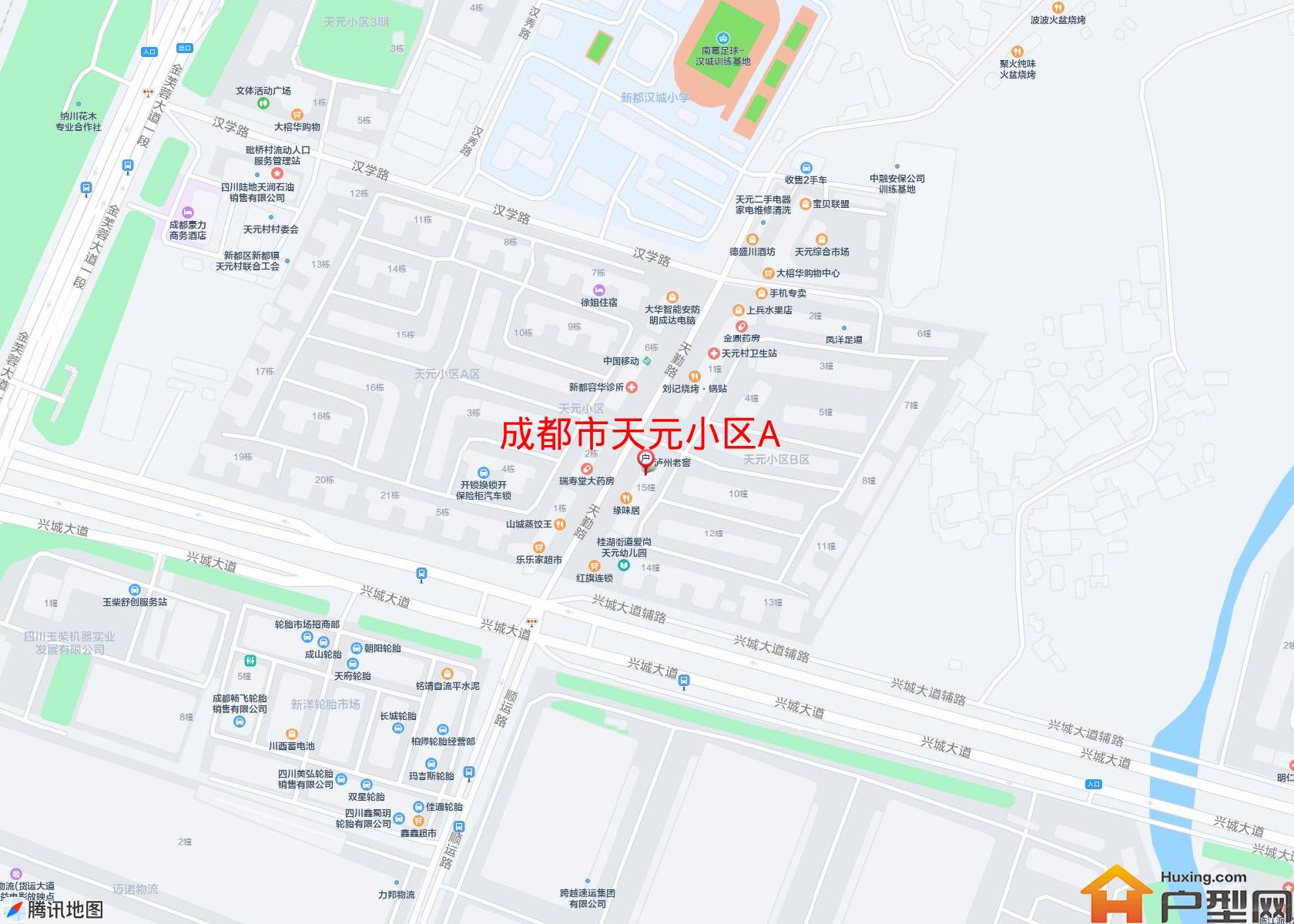 天元小区A小区 - 户型网