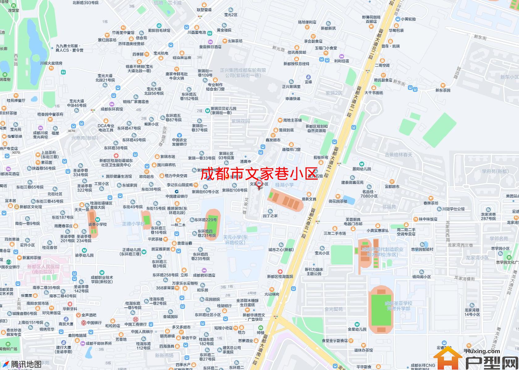 文家巷小区小区 - 户型网