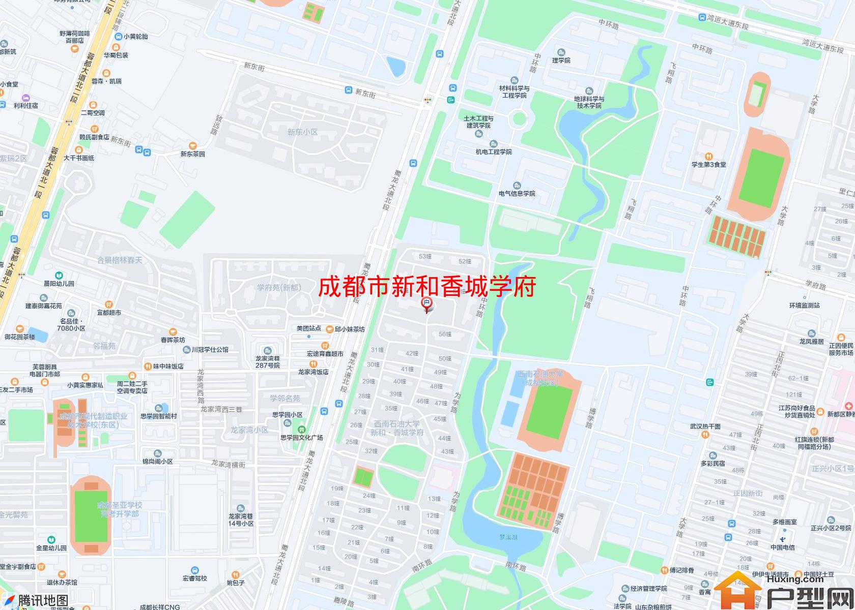 新和香城学府小区 - 户型网