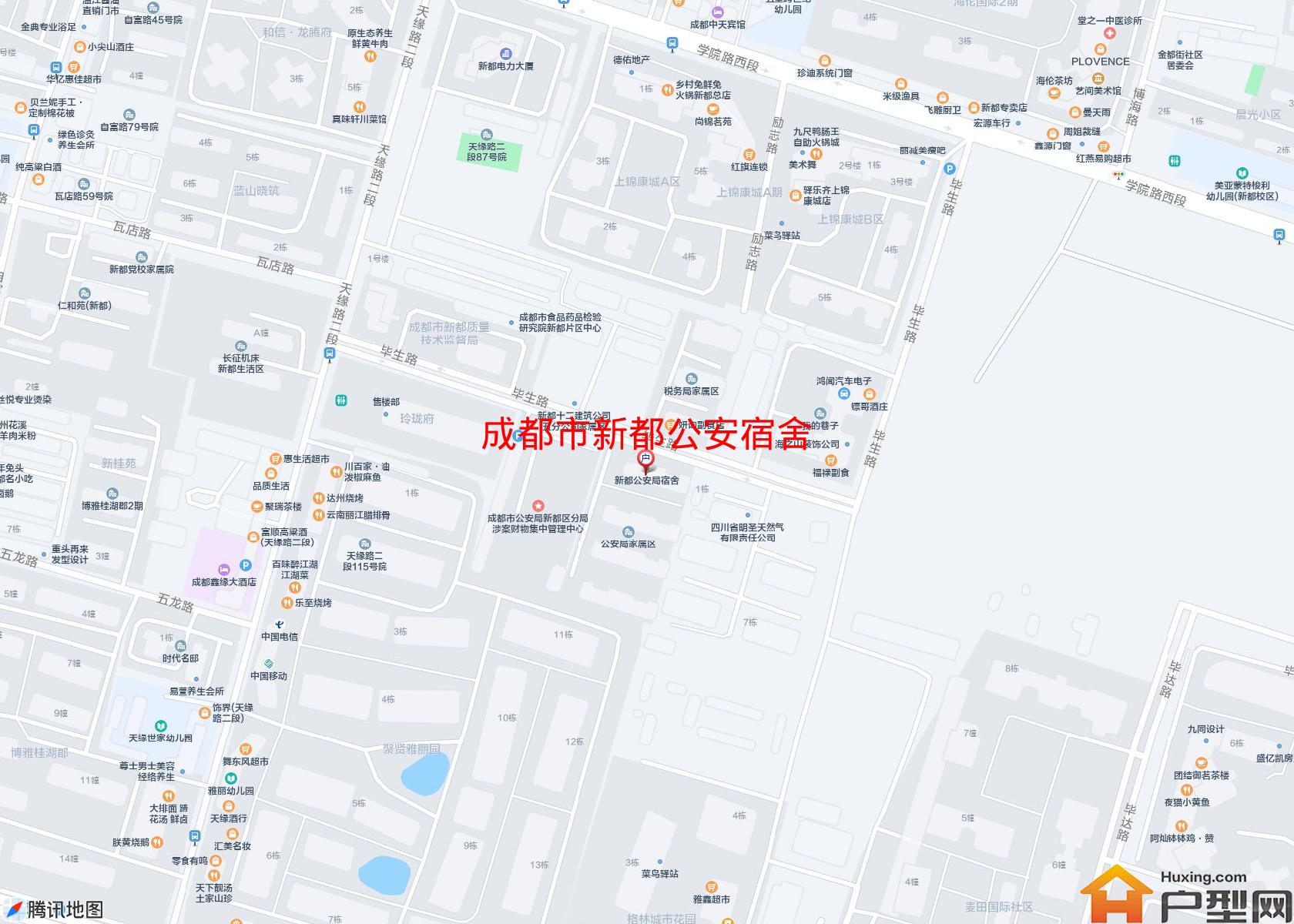新都公安宿舍小区 - 户型网