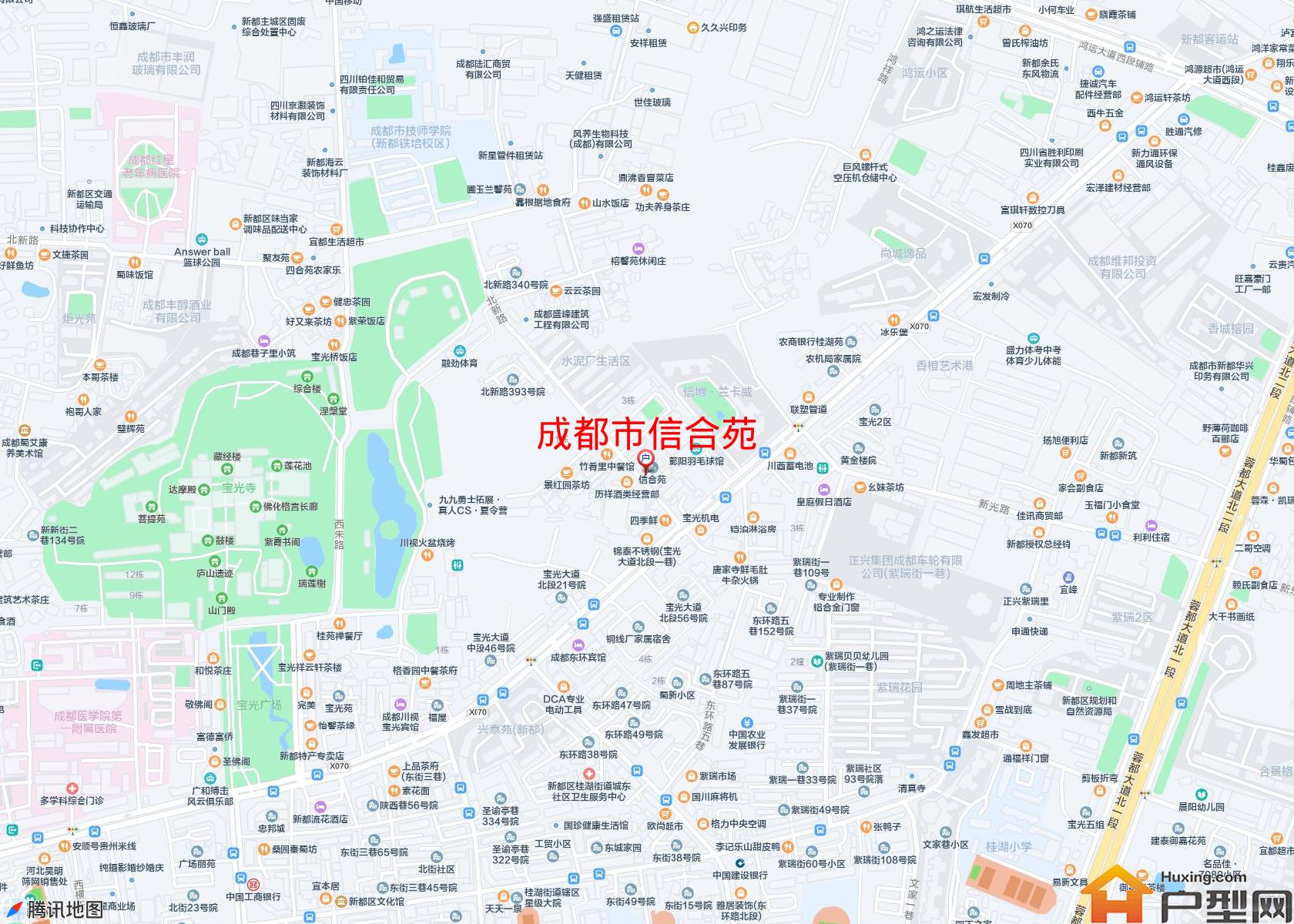 信合苑小区 - 户型网