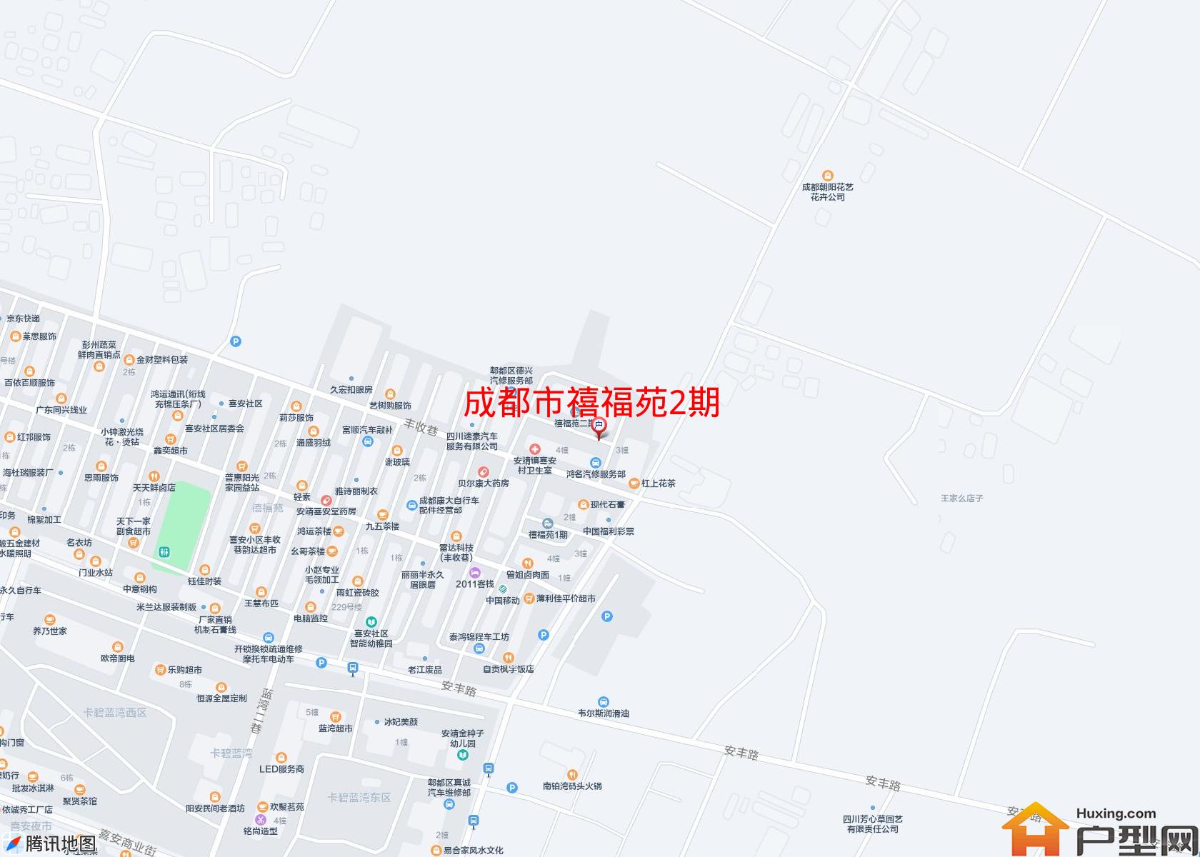 禧福苑2期小区 - 户型网