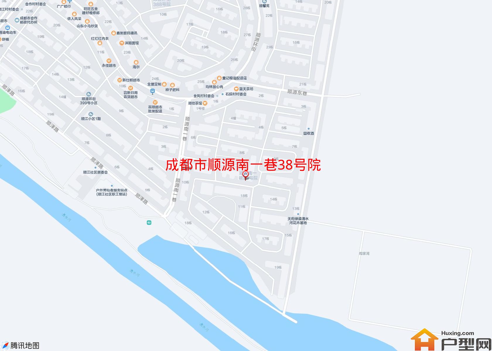 顺源南一巷38号院小区 - 户型网