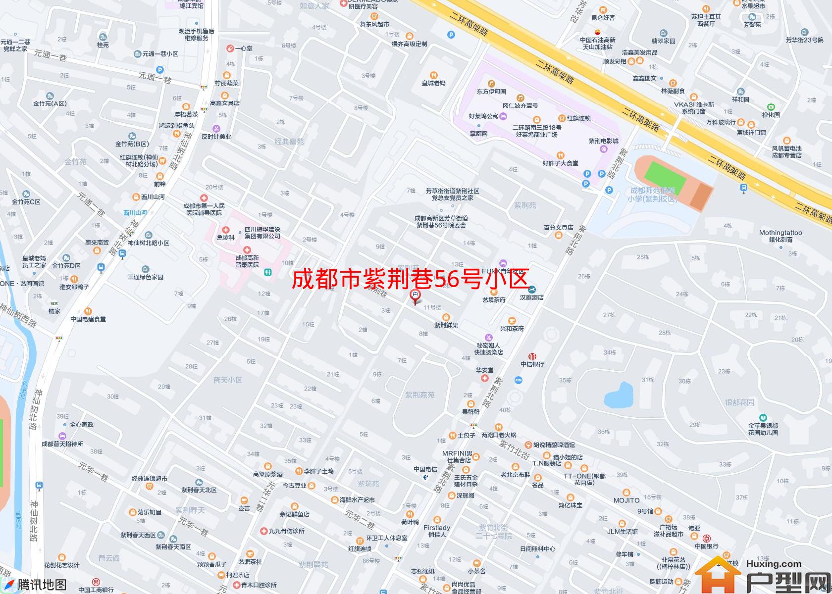 紫荆巷56号小区小区 - 户型网