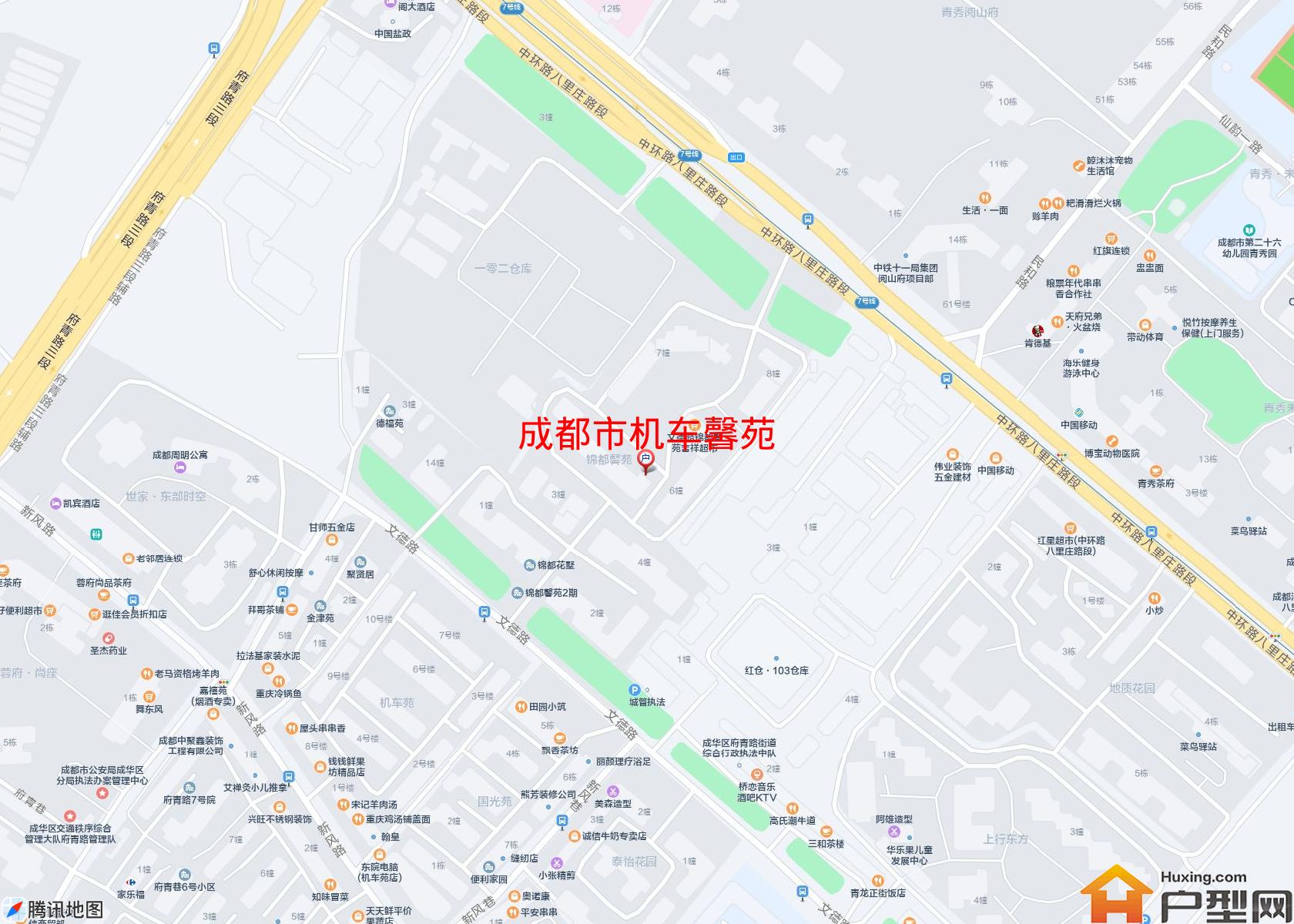 机车馨苑小区 - 户型网