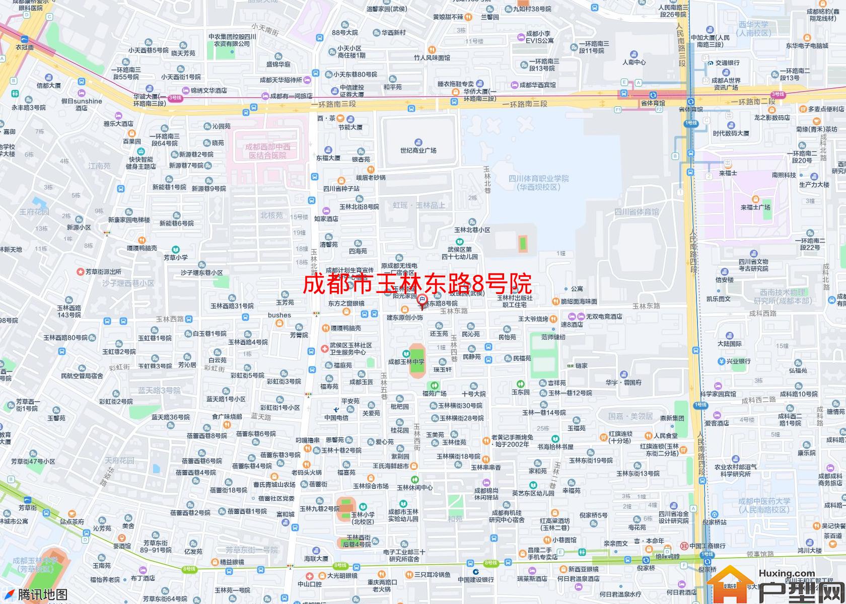 玉林东路8号院小区 - 户型网