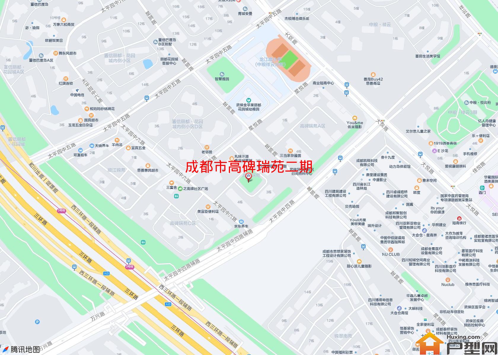 高碑瑞苑二期小区 - 户型网