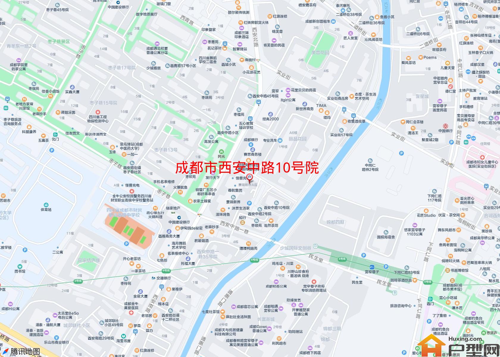 西安中路10号院小区 - 户型网