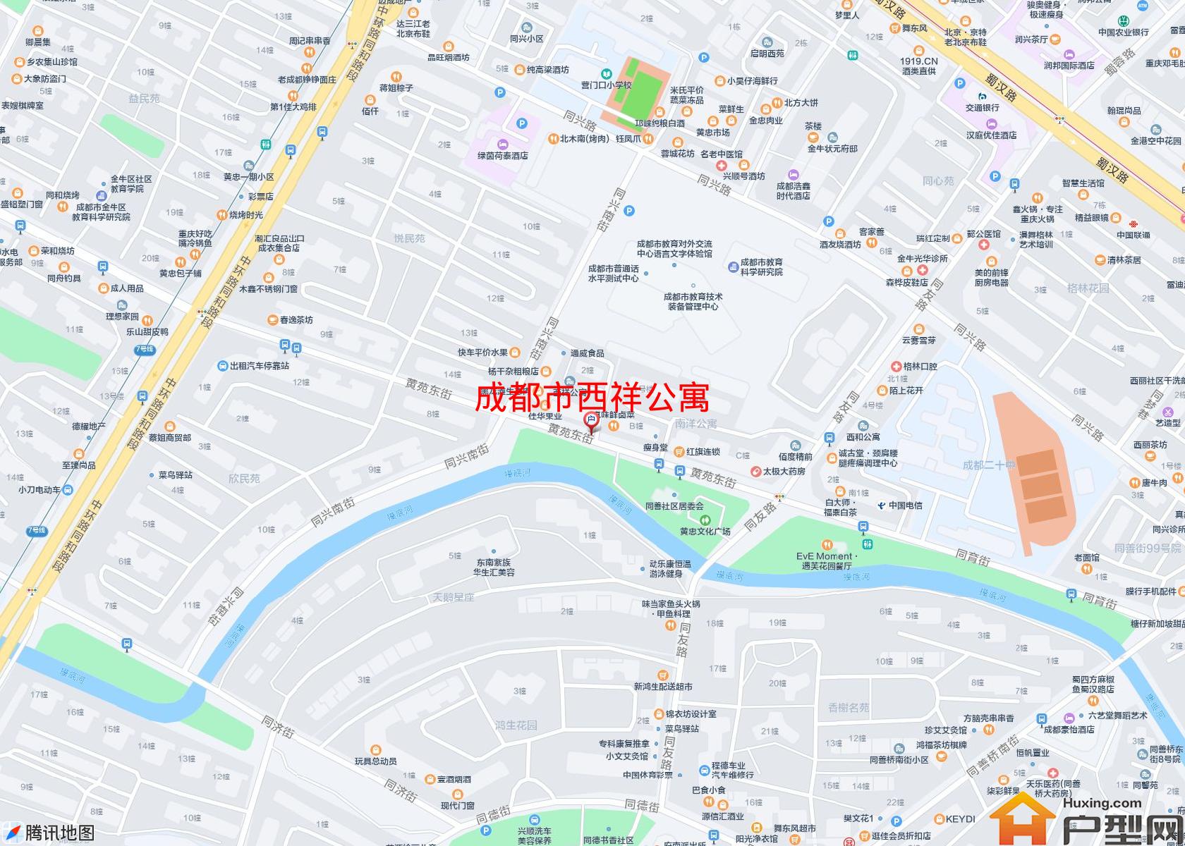 西祥公寓小区 - 户型网