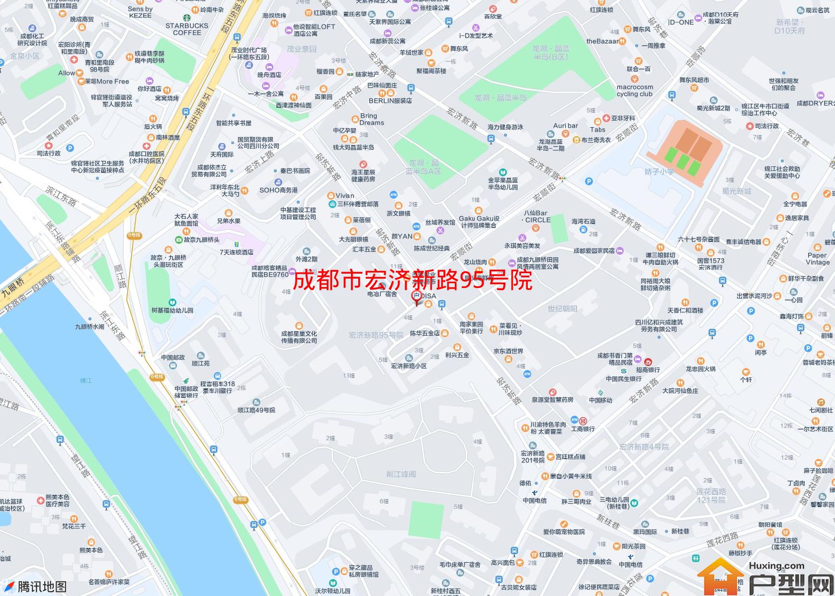 宏济新路95号院小区 - 户型网