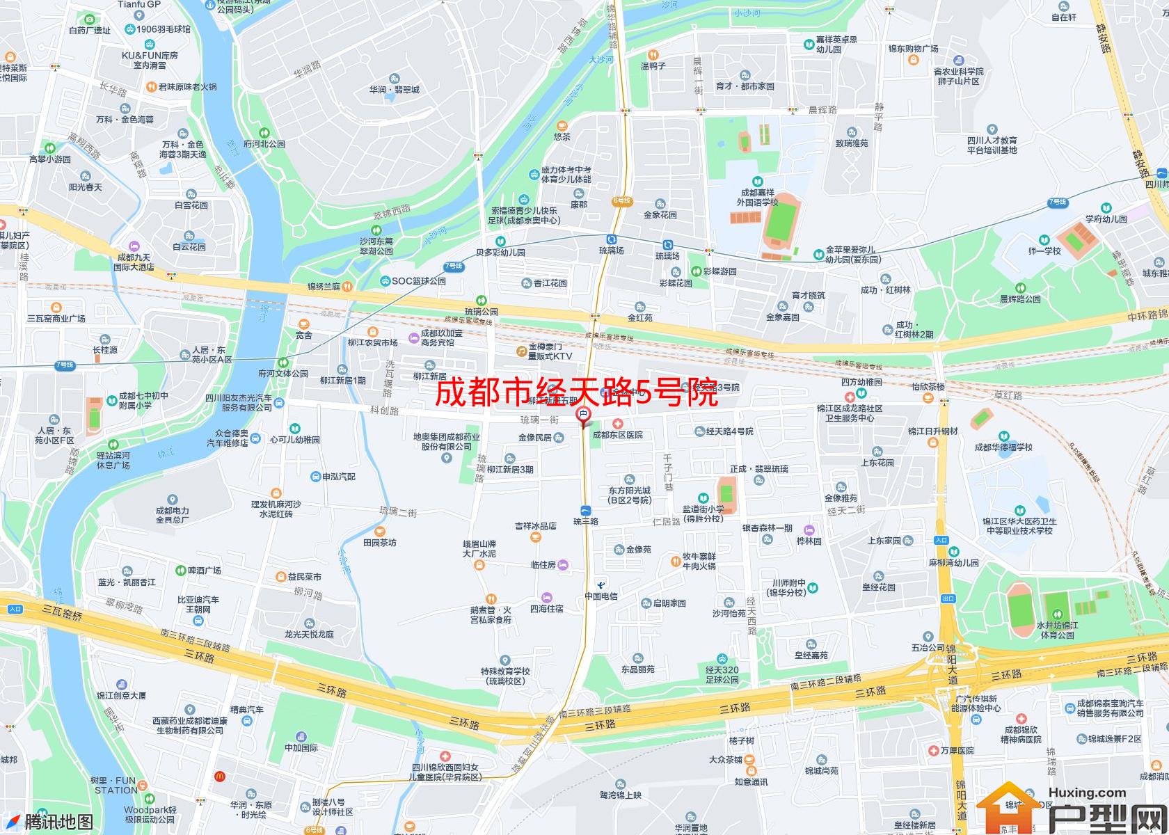 经天路5号院小区 - 户型网