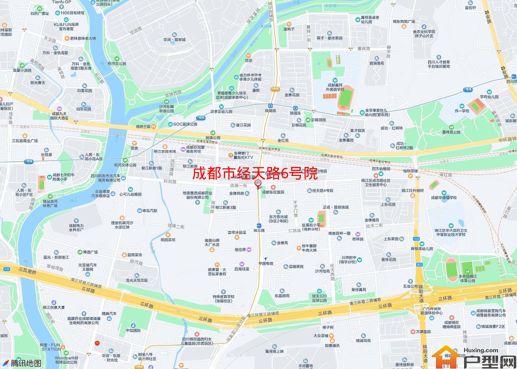 经天路6号院小区 - 户型网