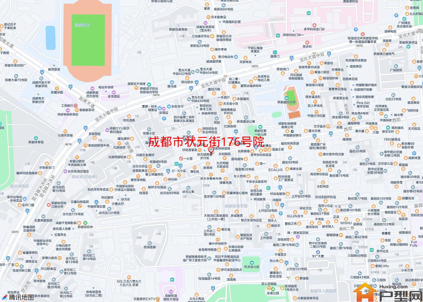 状元街176号院小区 - 户型网