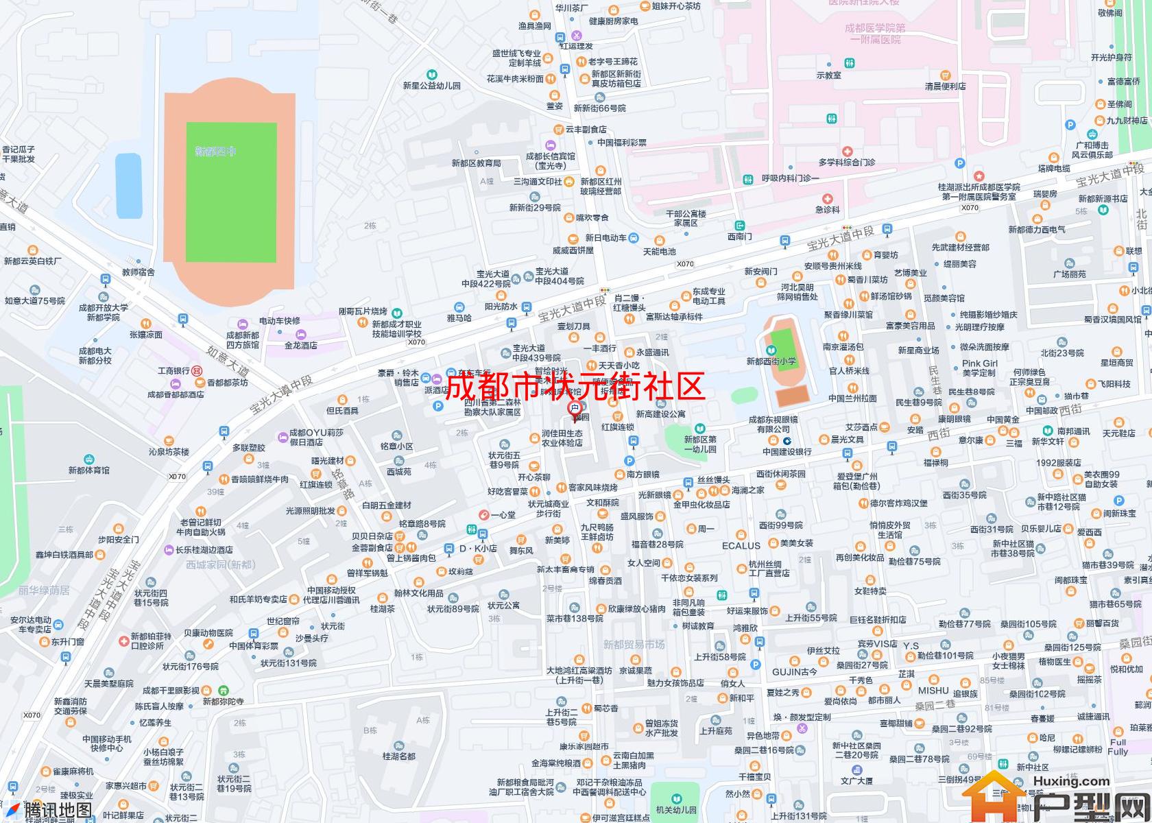 状元街社区小区 - 户型网
