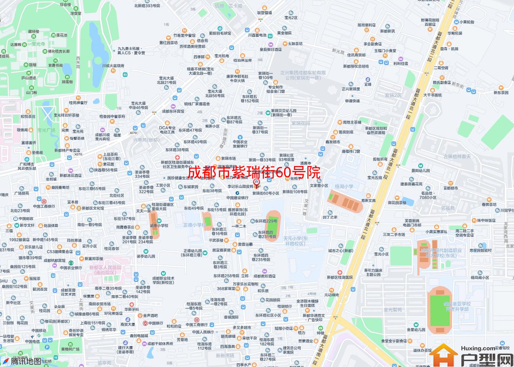 紫瑞街60号院小区 - 户型网