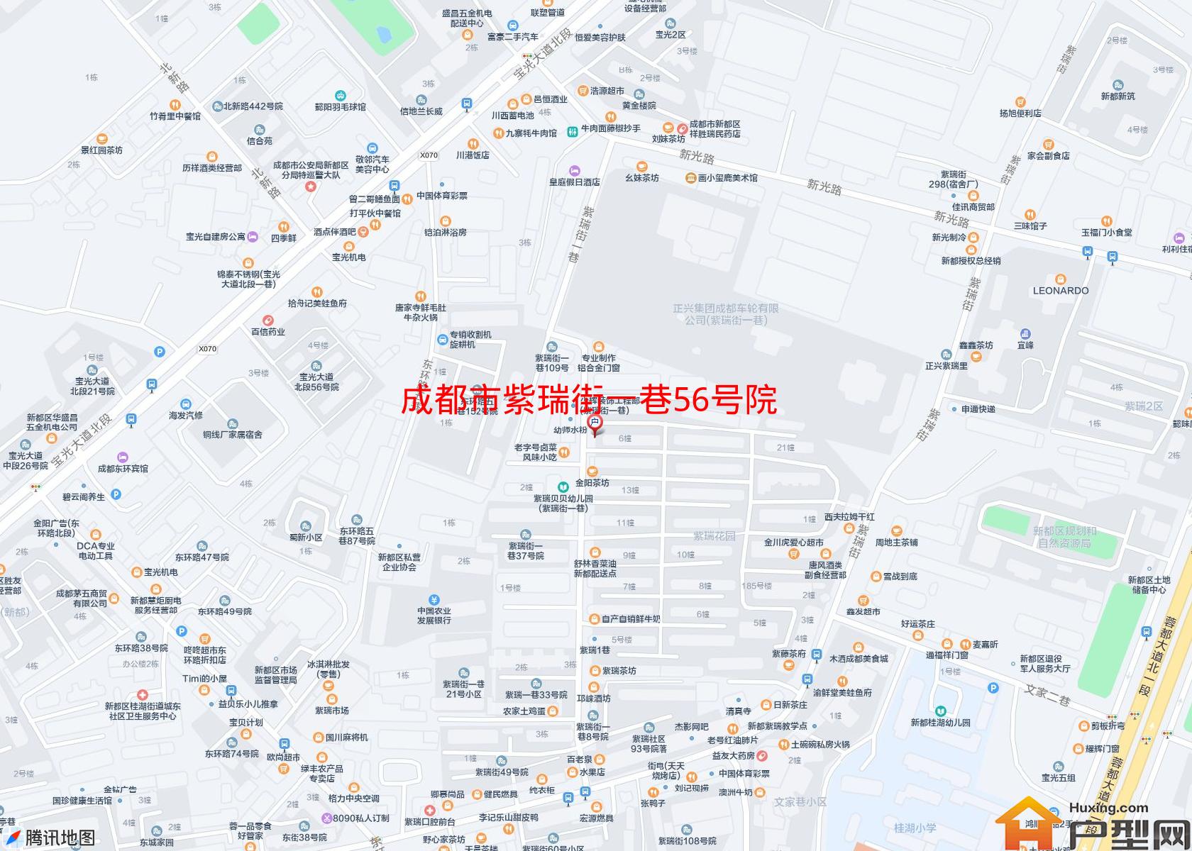 紫瑞街一巷56号院小区 - 户型网