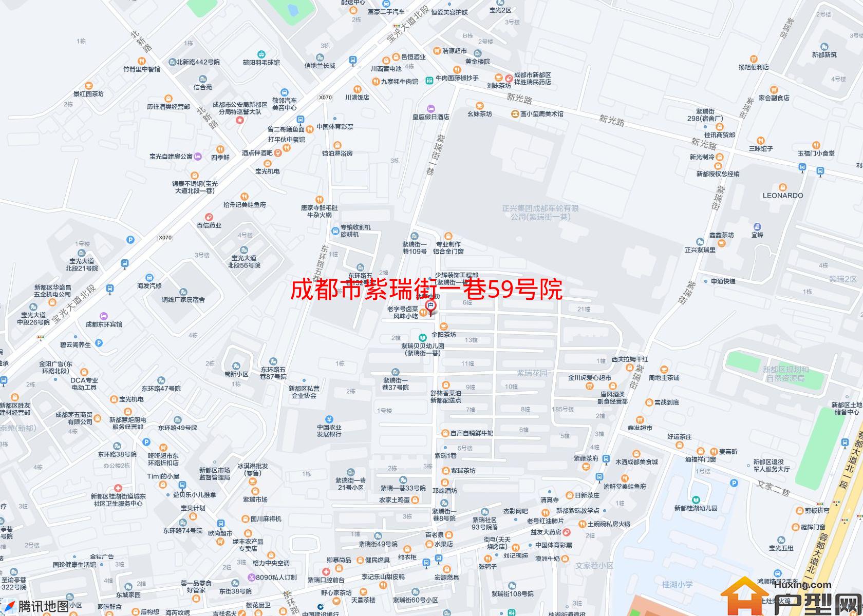 紫瑞街一巷59号院小区 - 户型网